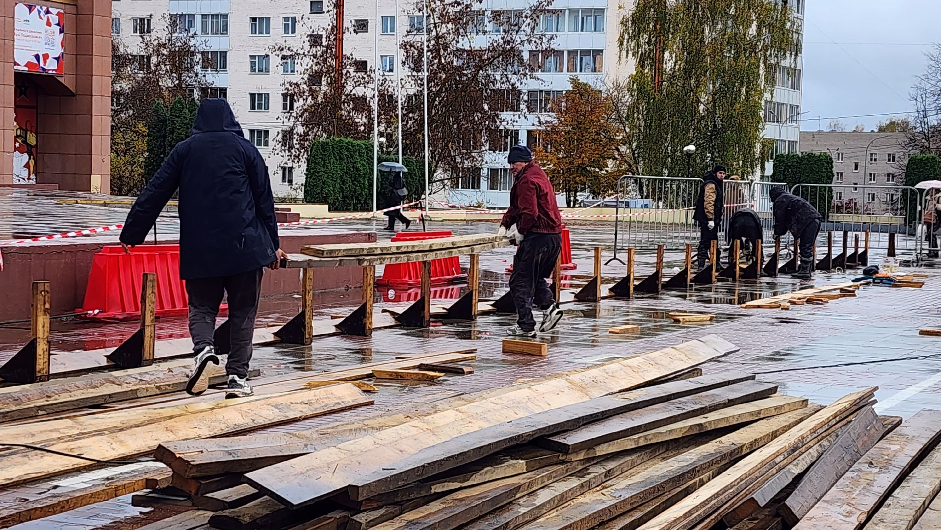 истра, каток, благоустройство,