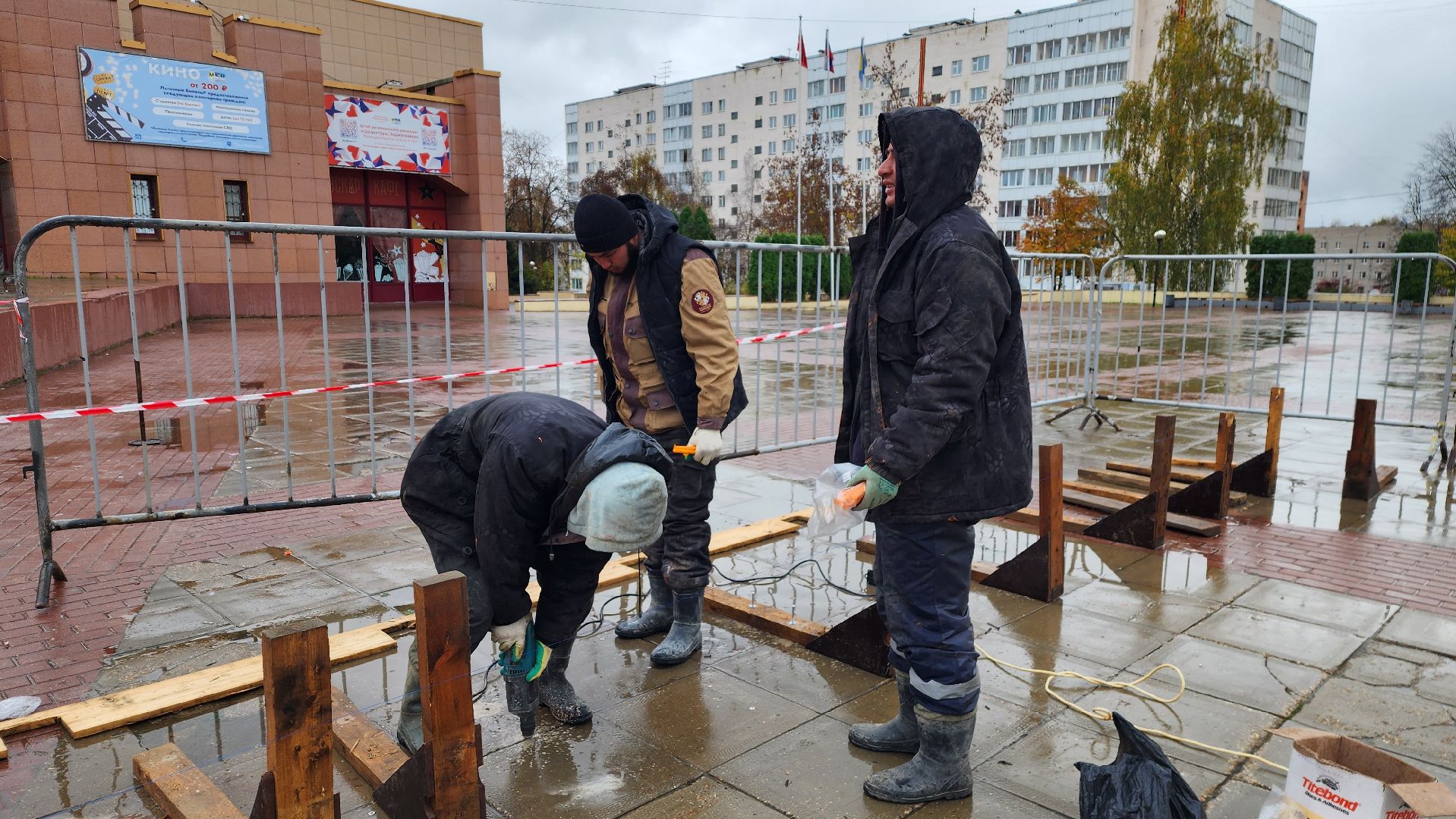 истра, каток, благоустройство,