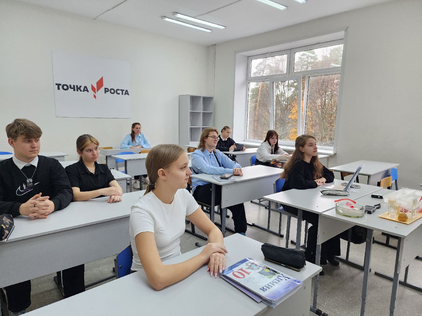 красноармейск, городской округ пушкинский, точка роста, наука в школе,профильный класс,