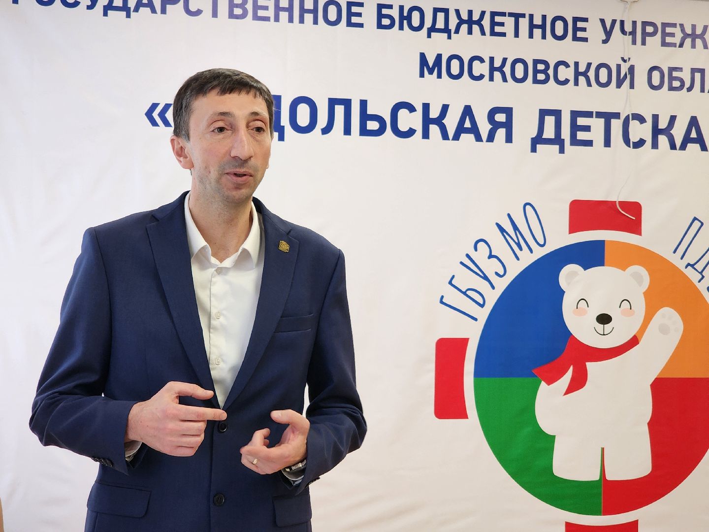 Подольск , детская больница, студенты, медики,