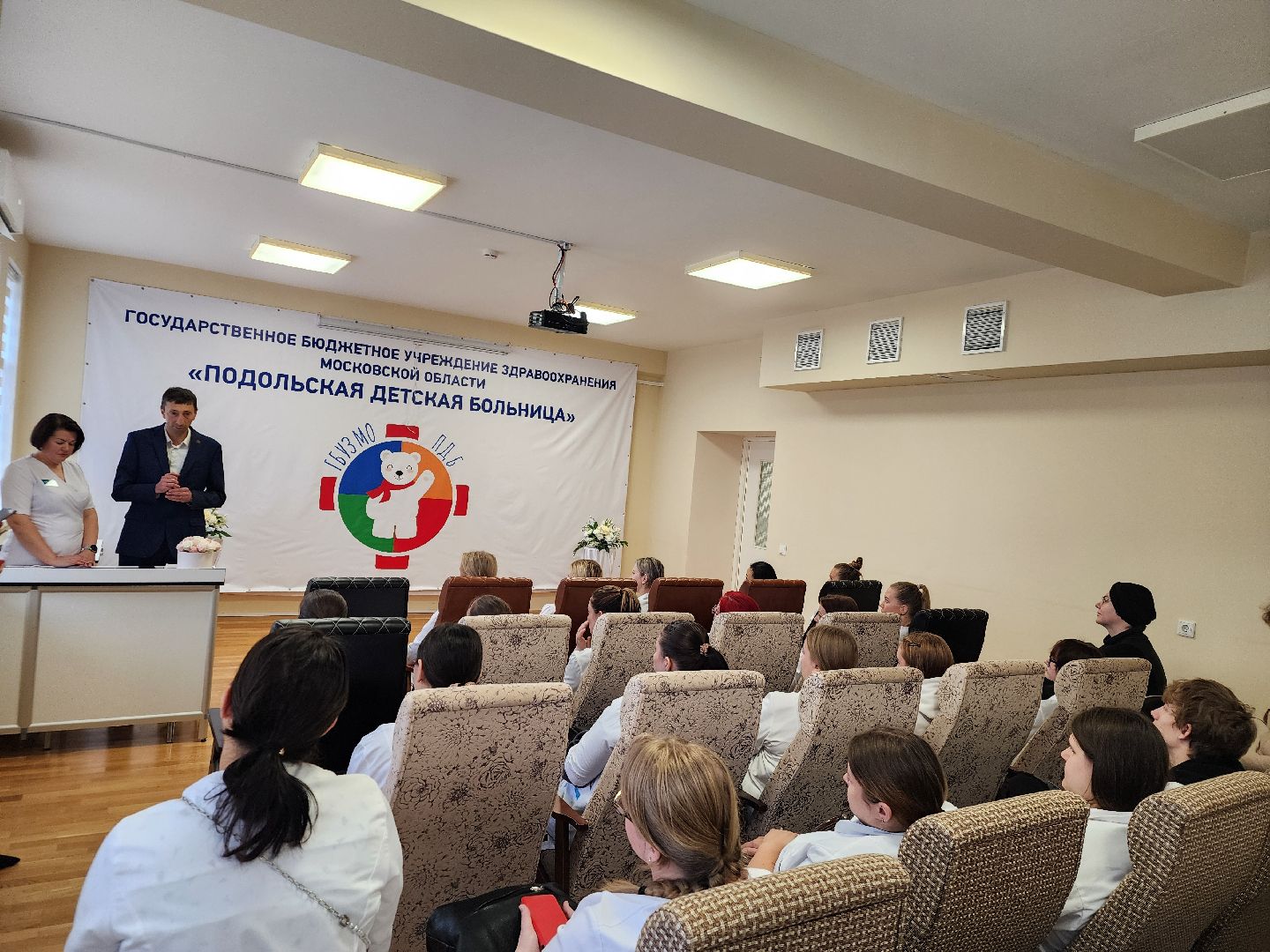 Подольск , детская больница, студенты, медики,