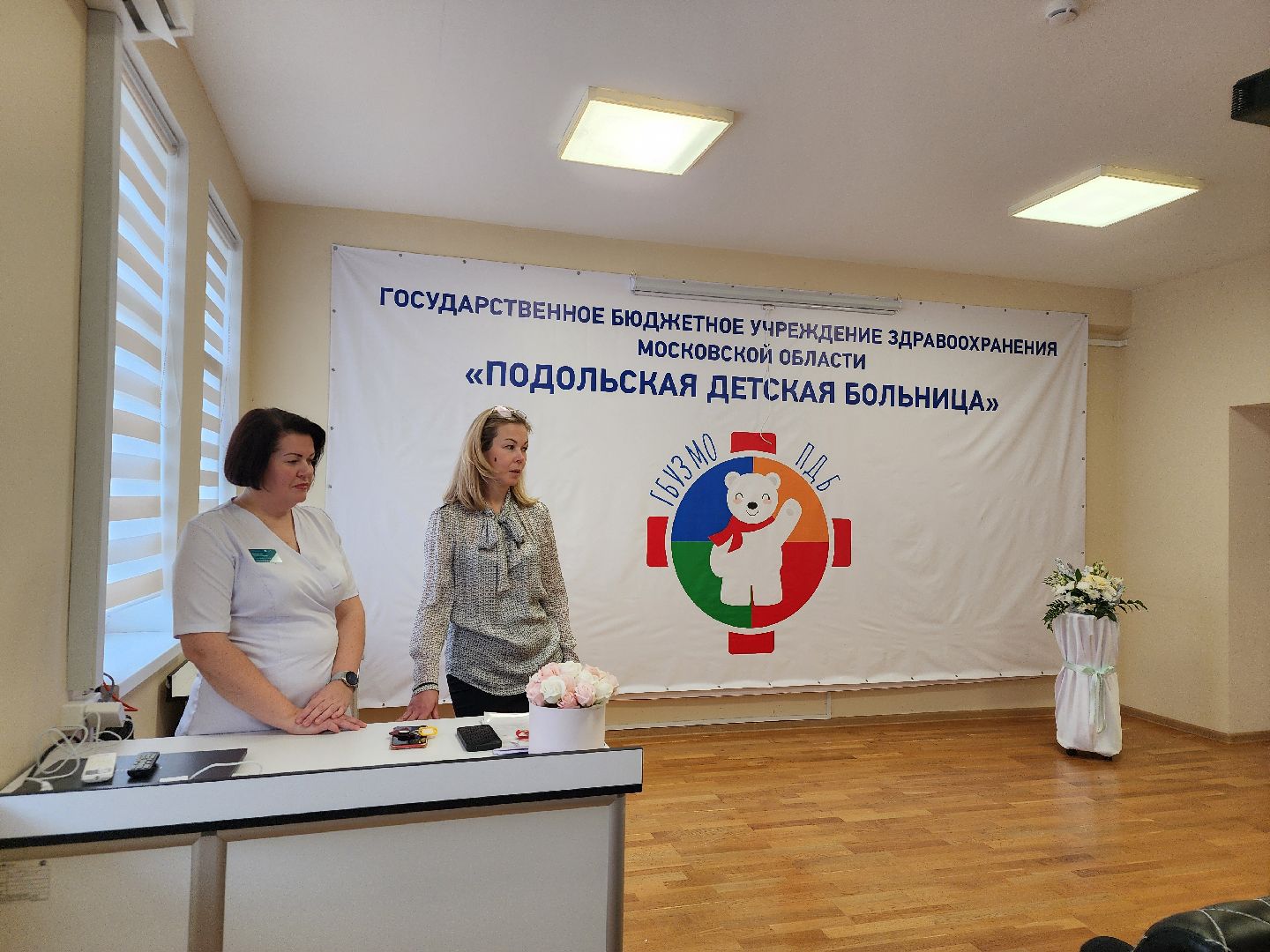 Подольск , детская больница, студенты, медики,