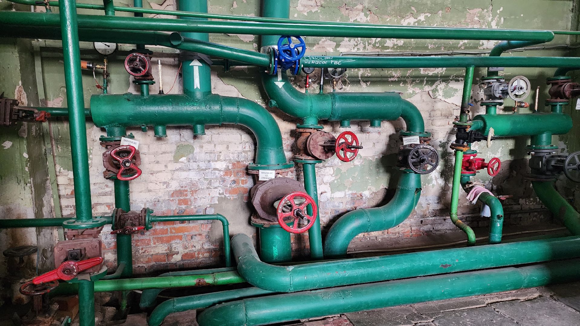 кашира, котельные, горячая вода, отопление, цифровая трансформация, модернизация, датчики, жкх,