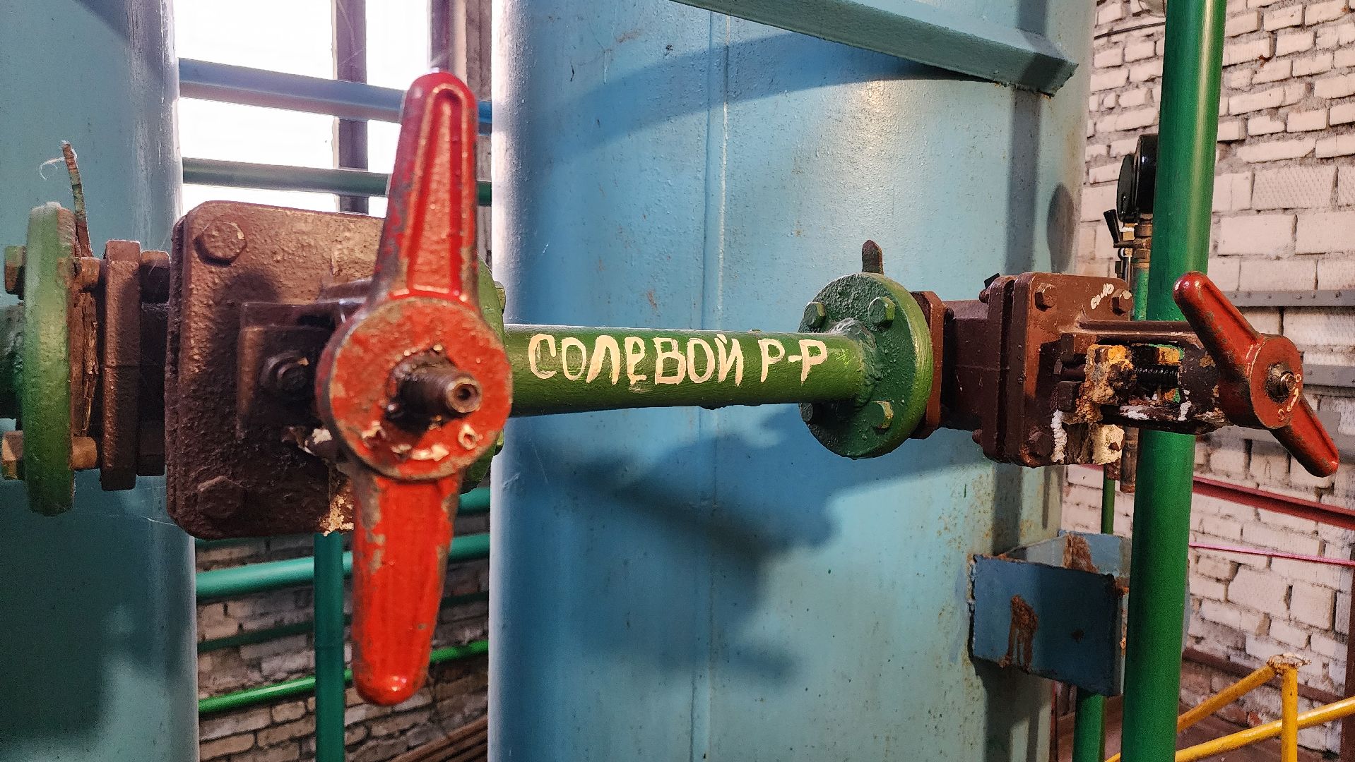 кашира, котельные, горячая вода, отопление, цифровая трансформация, модернизация, датчики, жкх,