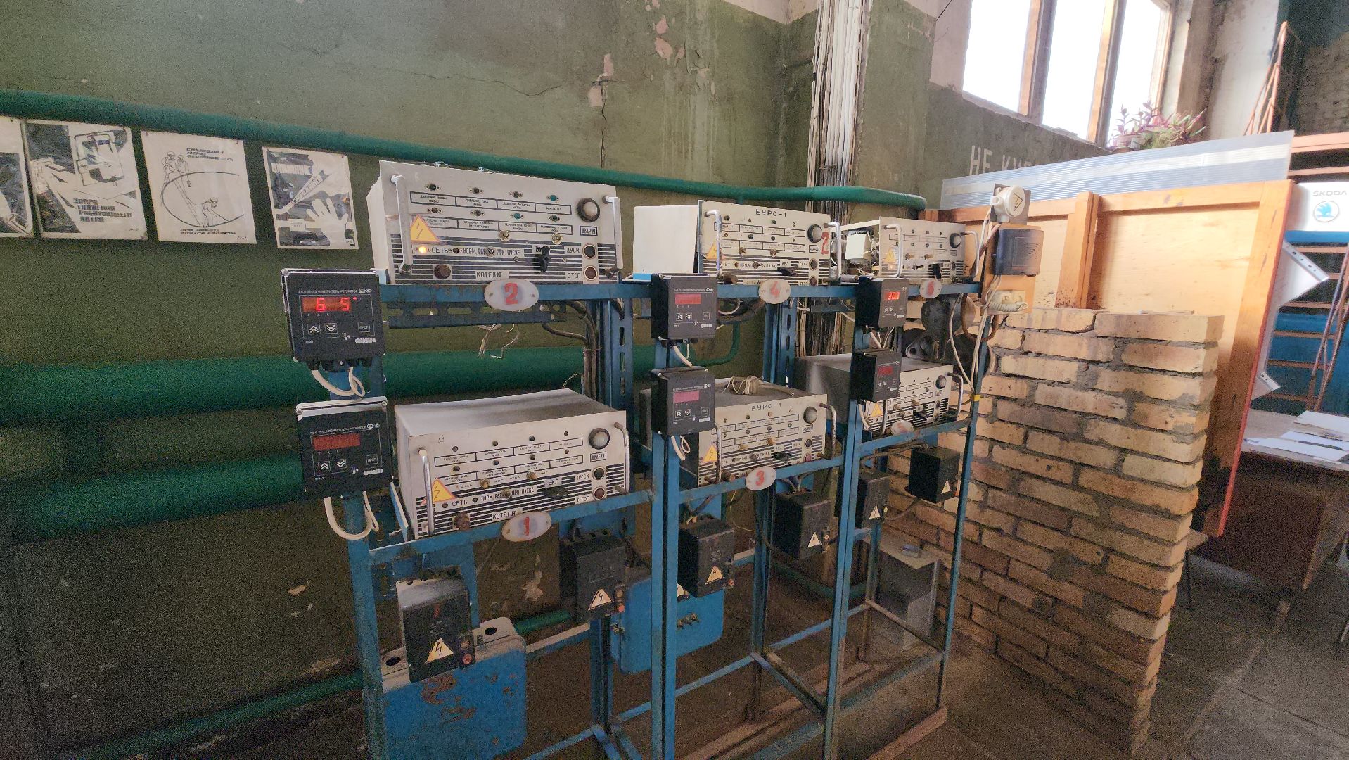 кашира, котельные, горячая вода, отопление, цифровая трансформация, модернизация, датчики, жкх,