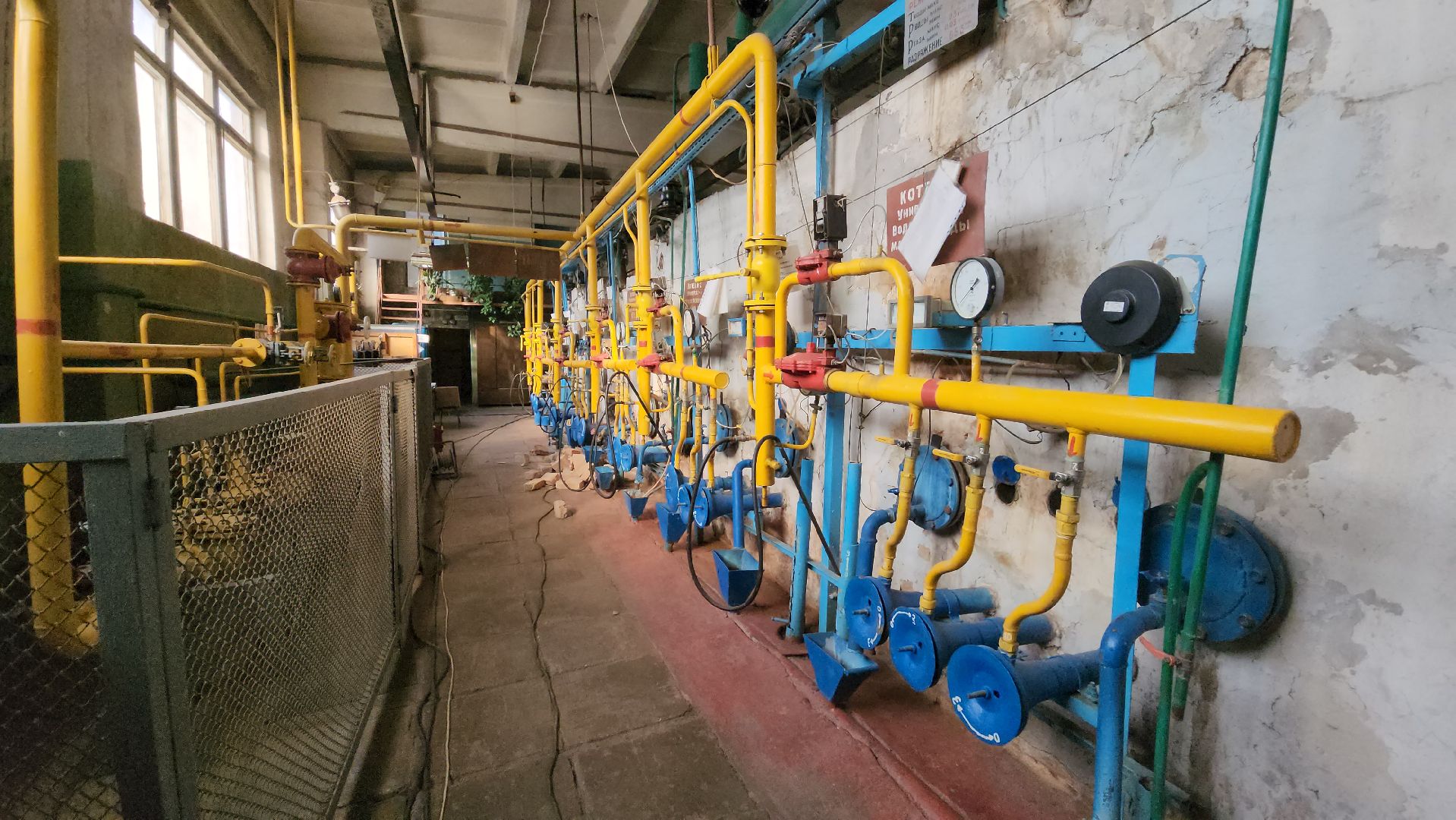 кашира, котельные, горячая вода, отопление, цифровая трансформация, модернизация, датчики, жкх,