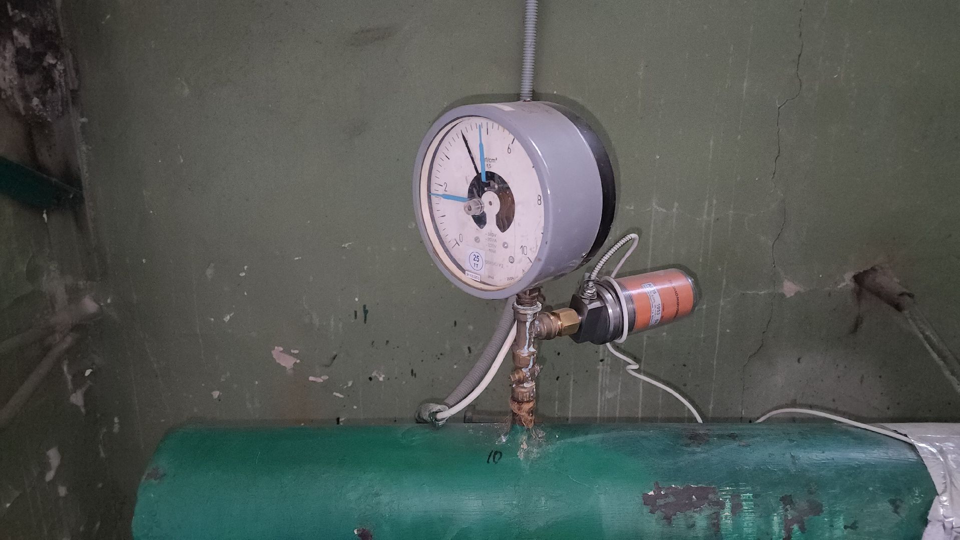 кашира, котельные, горячая вода, отопление, цифровая трансформация, модернизация, датчики, жкх,