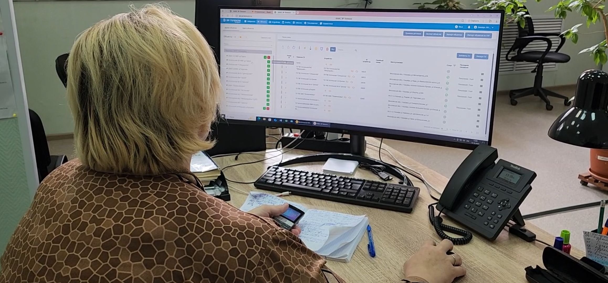 кашира, котельные, горячая вода, отопление, цифровая трансформация, модернизация, датчики, жкх,