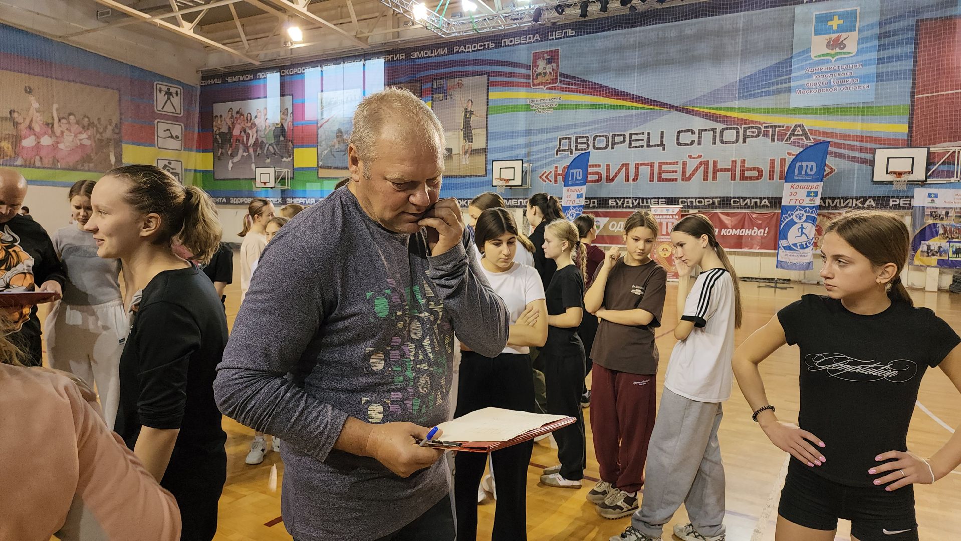 кашира, спорт, гто, девушки, дс юбилейный, готов к труду и обороне, тестирование, школьники,