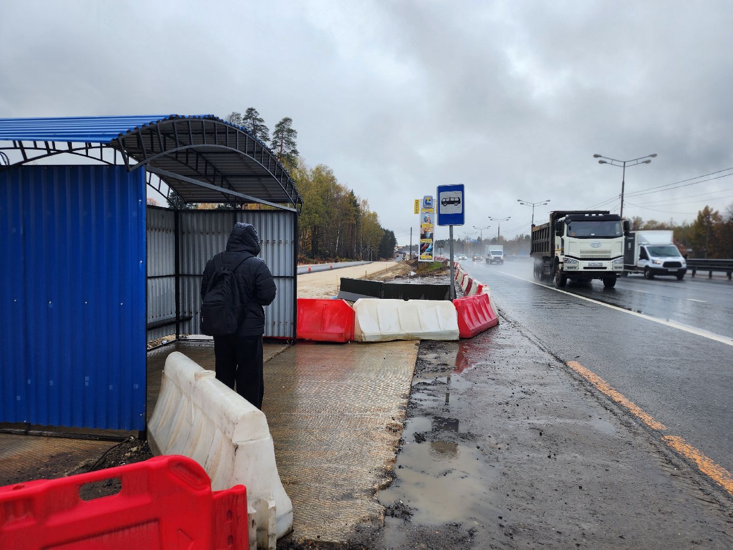 пушкинский городской округ, лесной, кощейково, трасса м-8, ярославское направление, реконструкция м-8, расширение м-8, подземный переход, переход лесной,