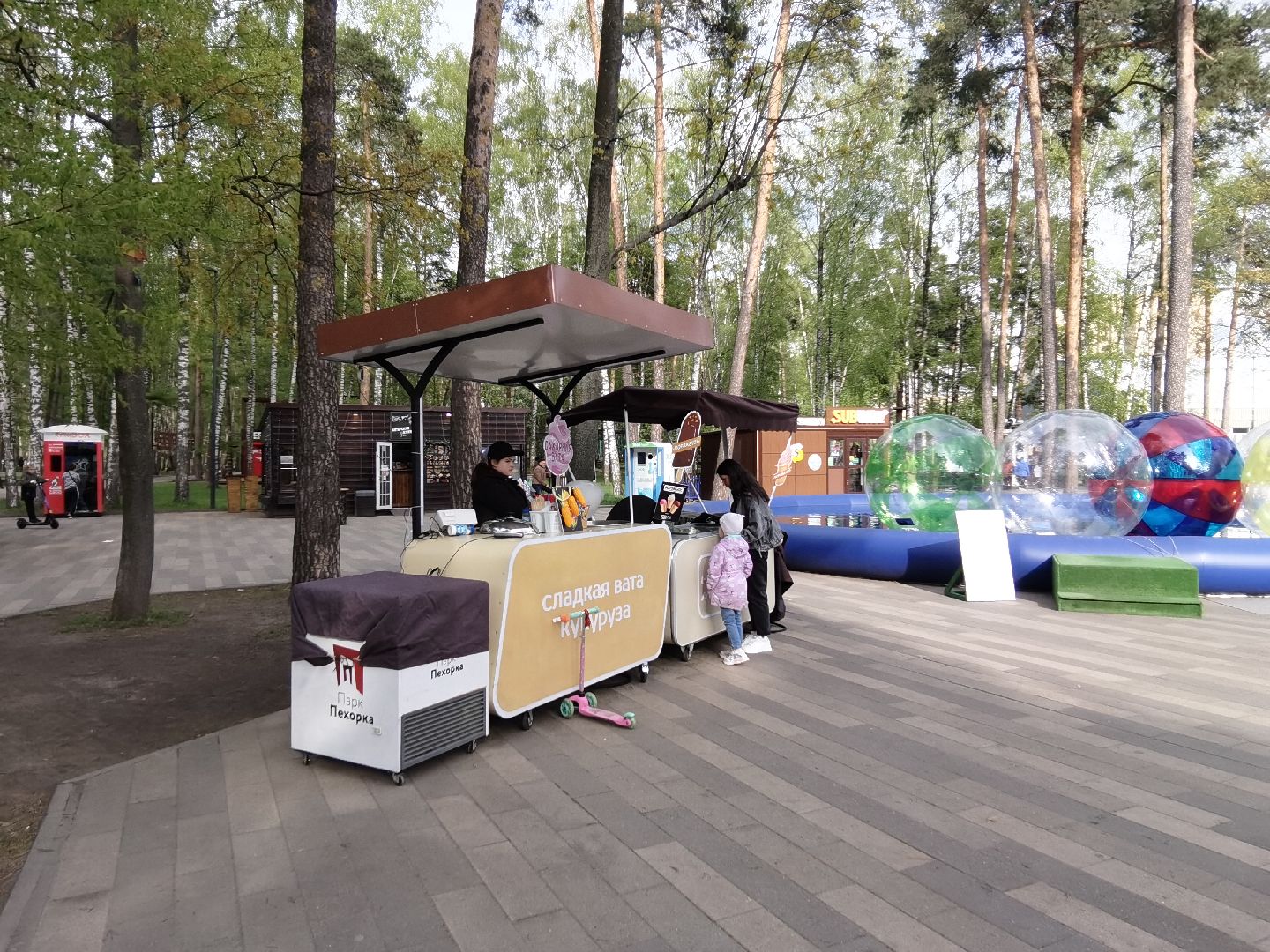 Балашиха, Пехорка, парк, мороженое, кукуруза, отдых, сладкая вата,