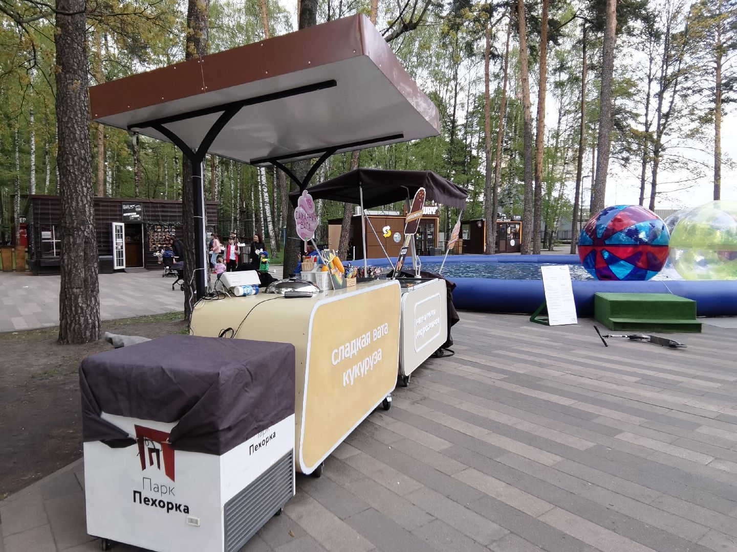 Балашиха, Пехорка, парк, мороженое, кукуруза, отдых, сладкая вата,