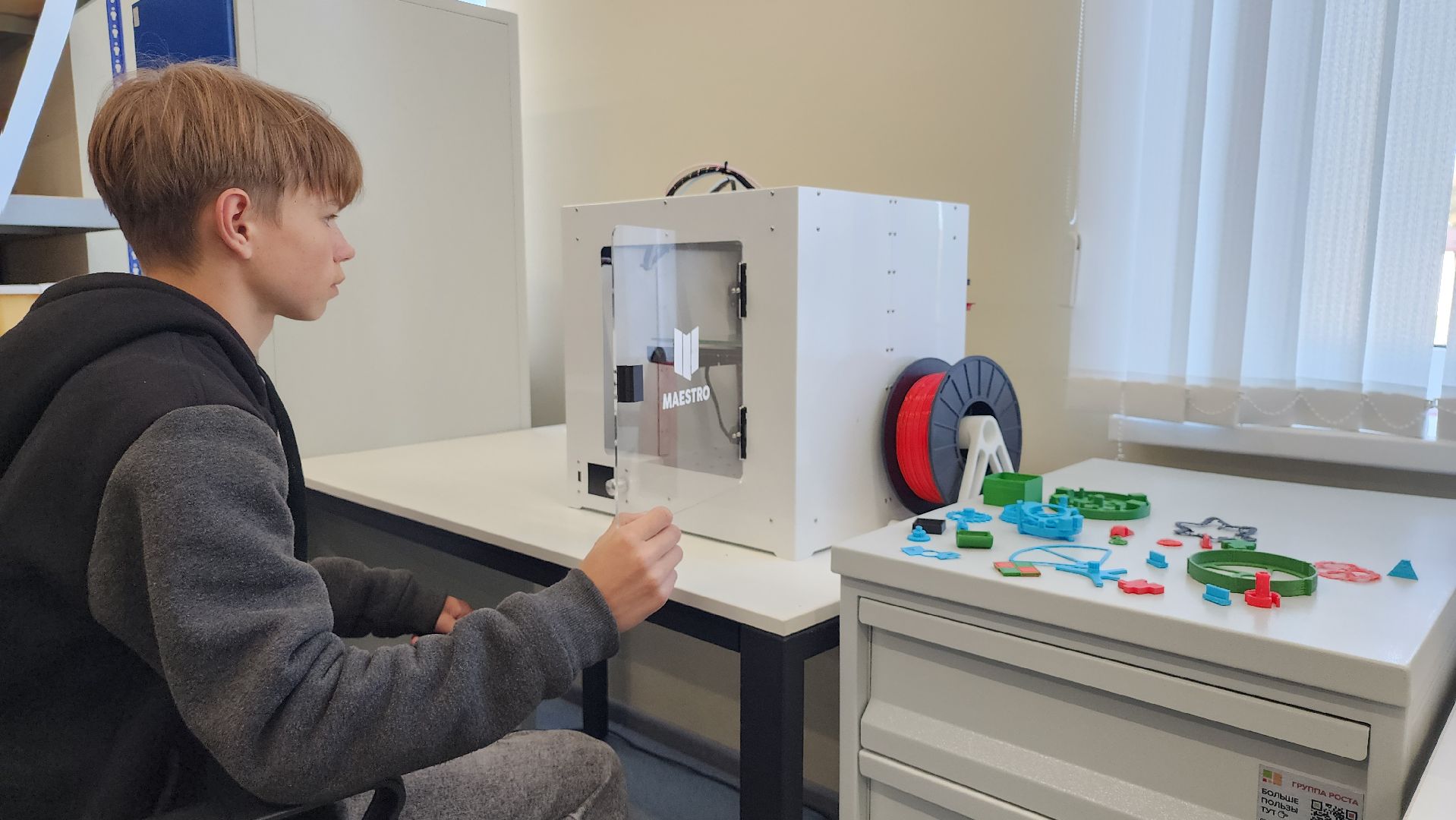 серпухов, подмосковье, бас,