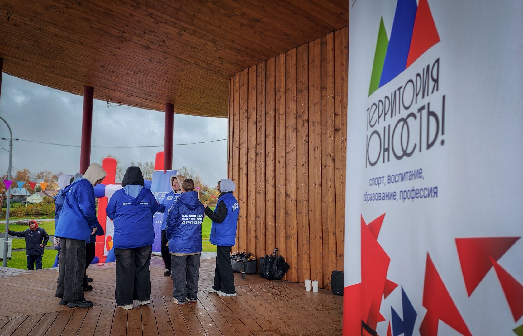 бронницы, спортивно-туристский фестиваль в бронницах, парк бронницкий луг, туристские мастер-классы , бронницкая молодежь,