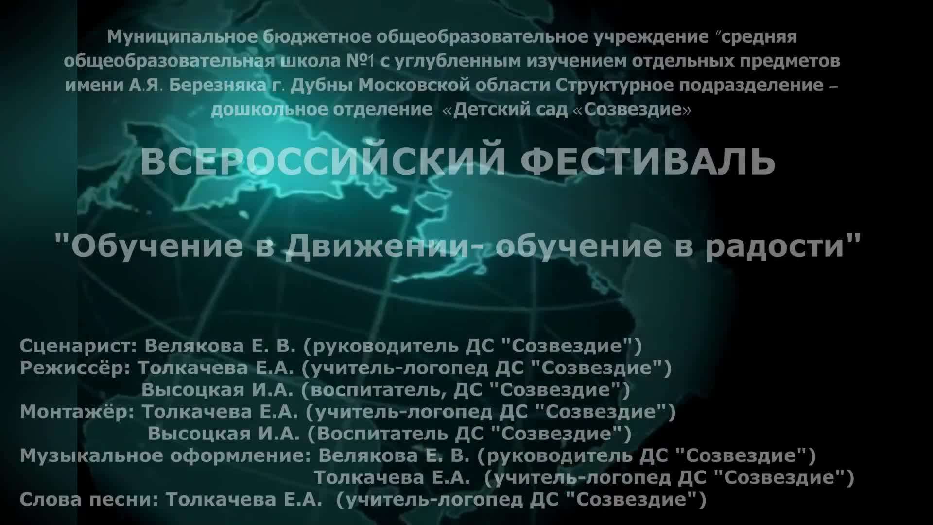 /mediabank_mount//83095/d1a5d7a17a6a0aa9953c918f0f0b87fa.jpg