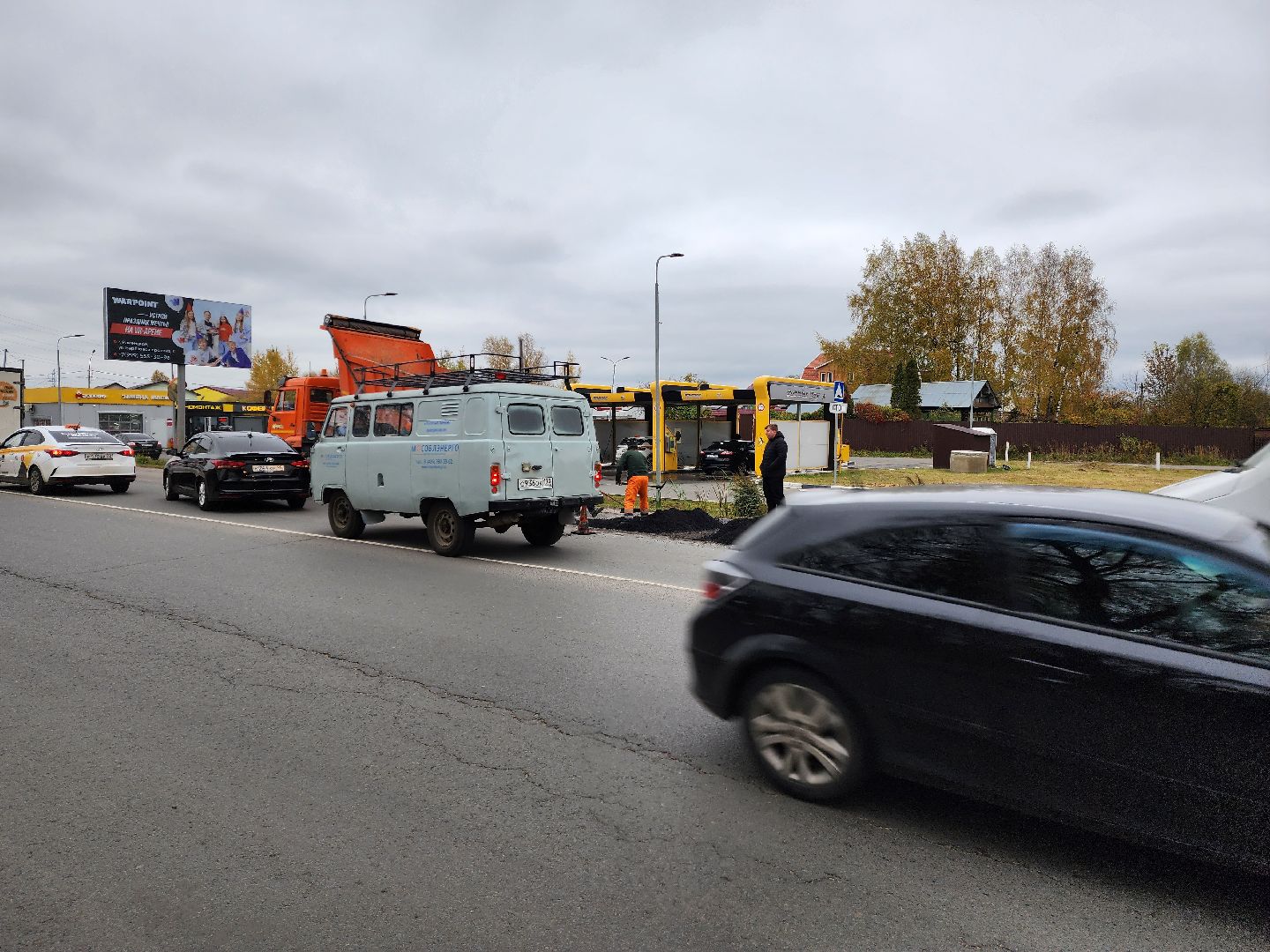 раменское, дороги, ямочный ремонт на донинском шоссе,