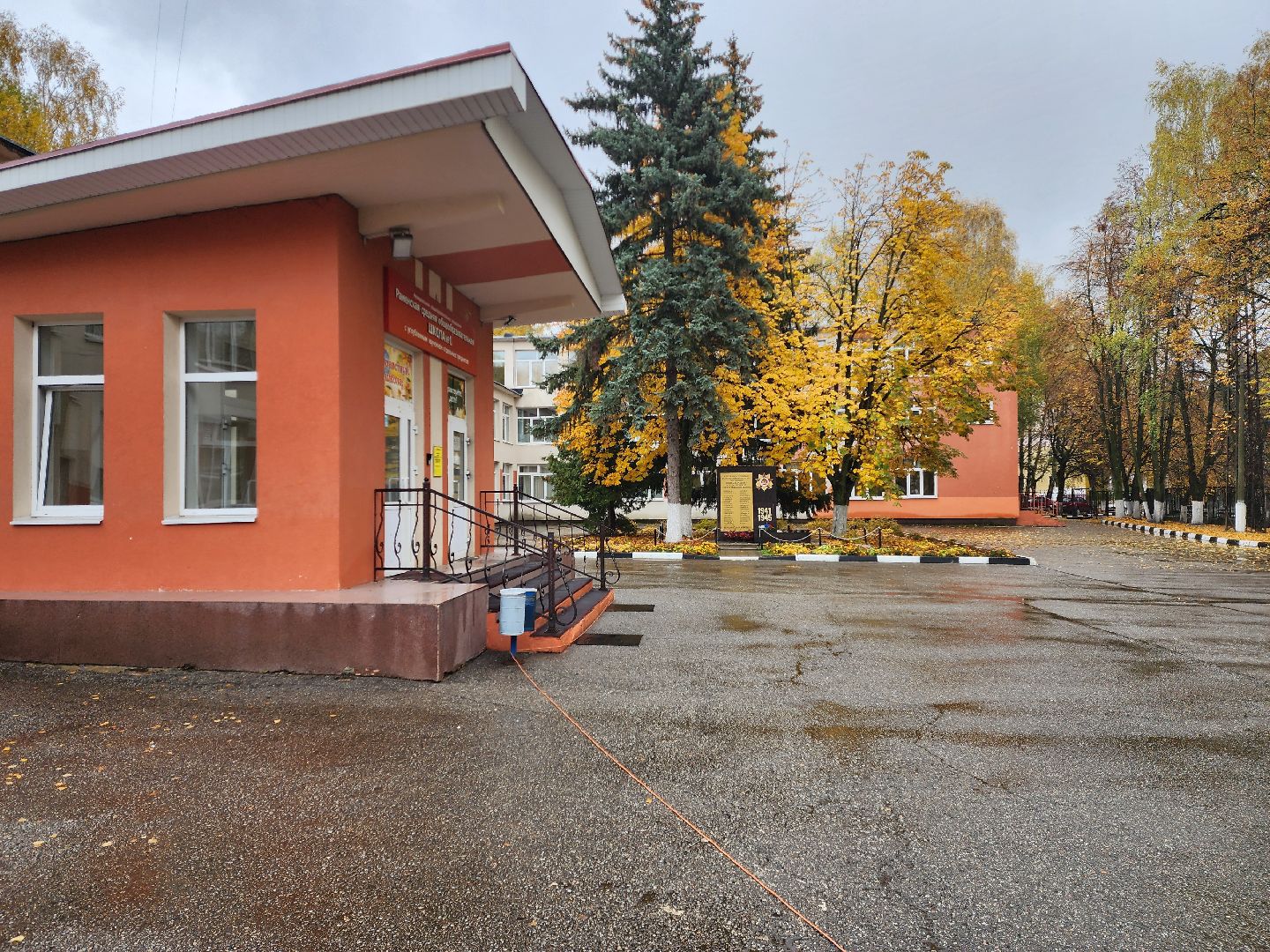 раменское, образование, лучшие кадры, учитель информатики и математики Раменской средней школы 1,