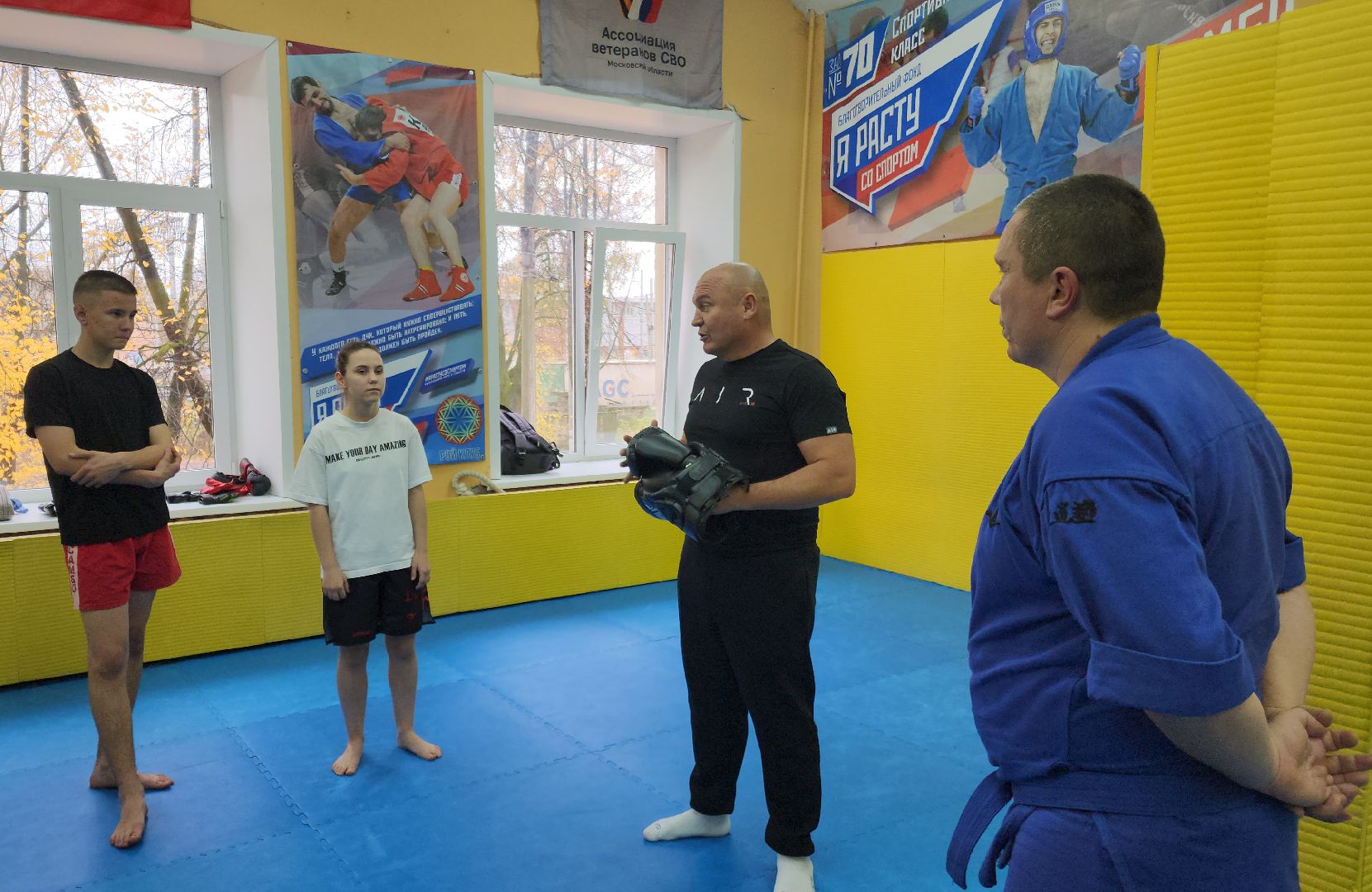 спорт, рукопашный бой, орехово-зуево,