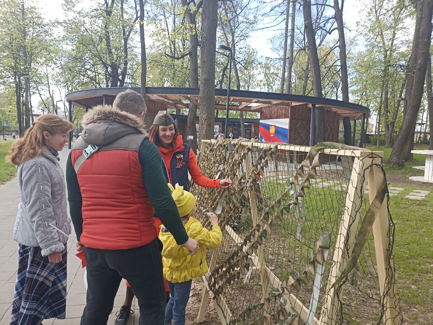 Серпухов, Подмосковье, 9 Мая, концерт, парк, праздник, День Победы