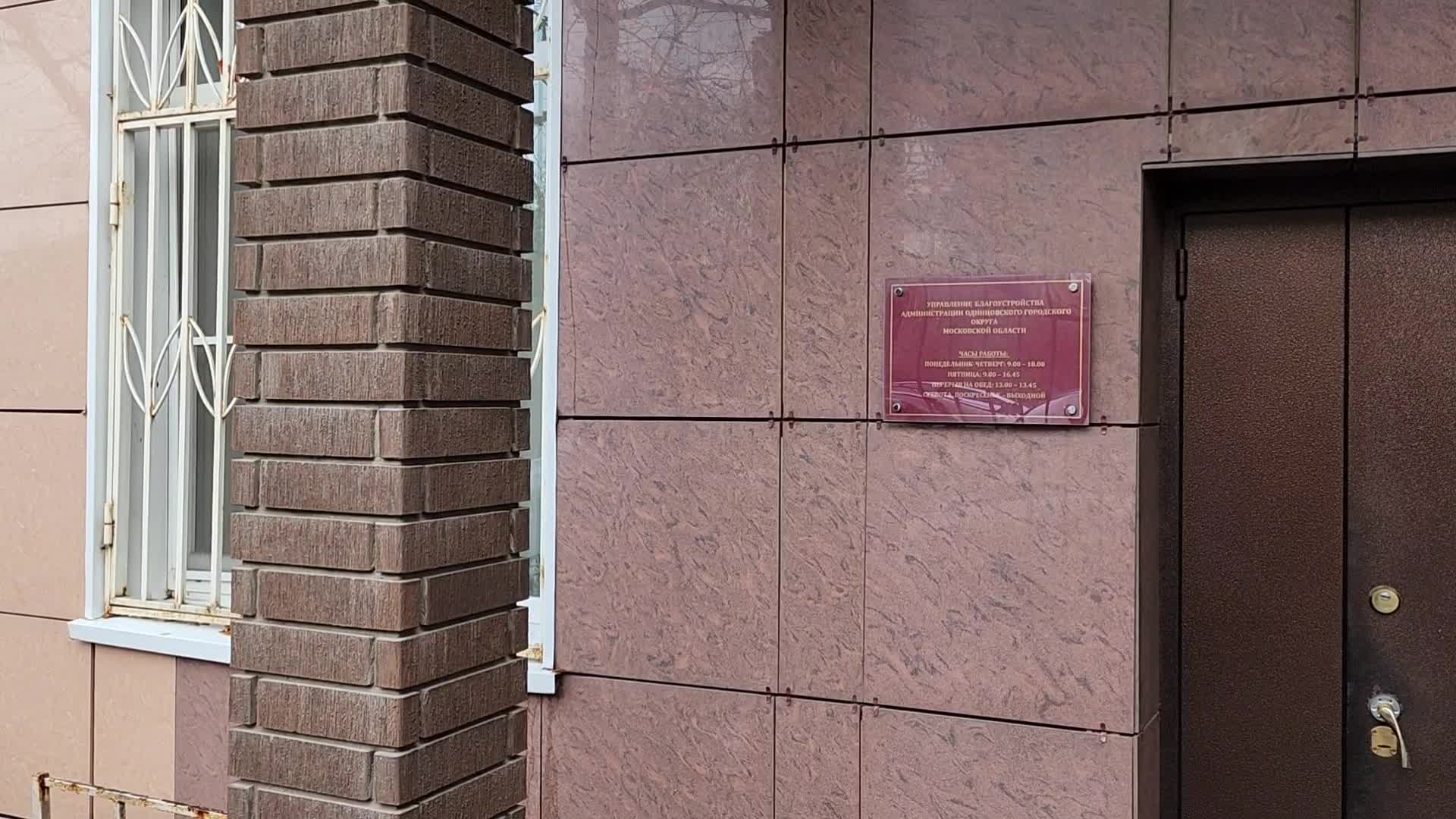 /mediabank_mount//83100/eaec6c8e1e328c7d696eceeb04f49edd.jpg