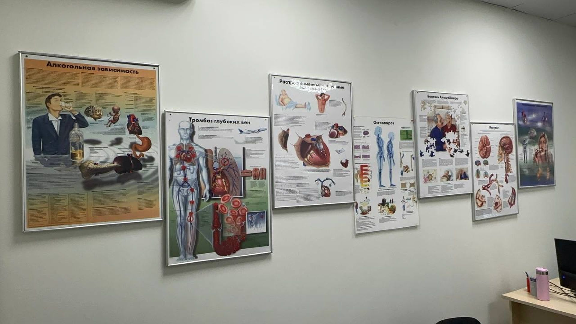 медицина, домодедово, врач - терапевт, молодой специалист,