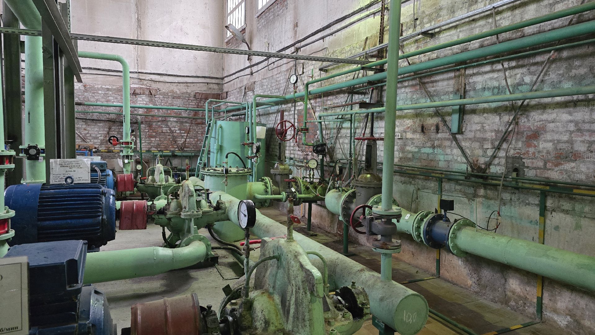 Коломна, жкх, отопительный сезон, котельная,