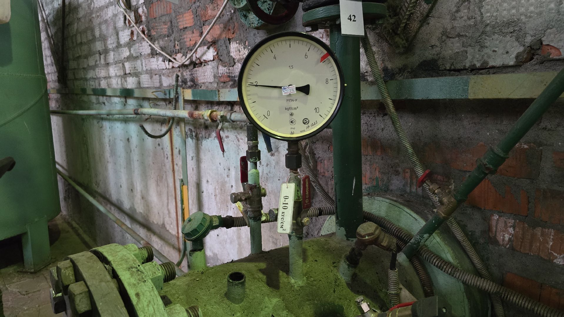 Коломна, жкх, отопительный сезон, котельная,