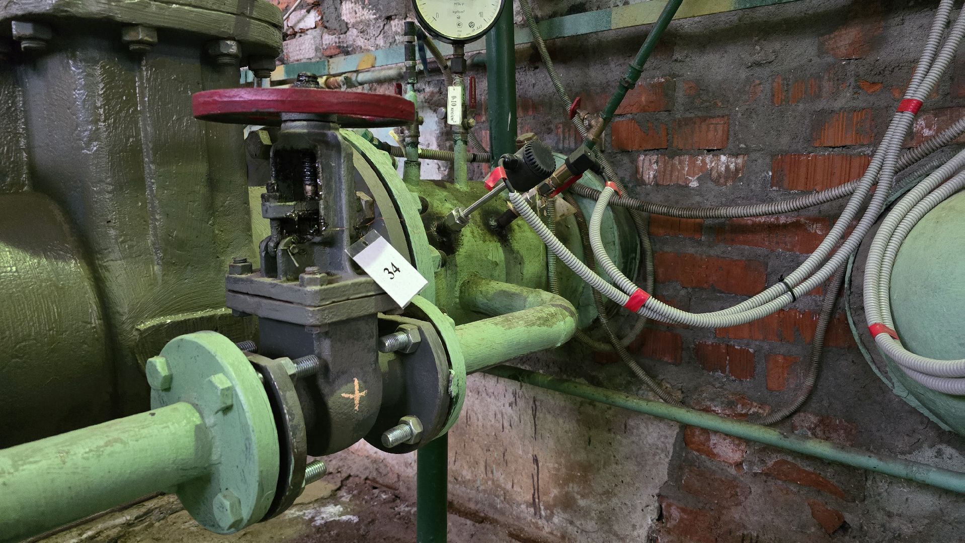 Коломна, жкх, отопительный сезон, котельная,