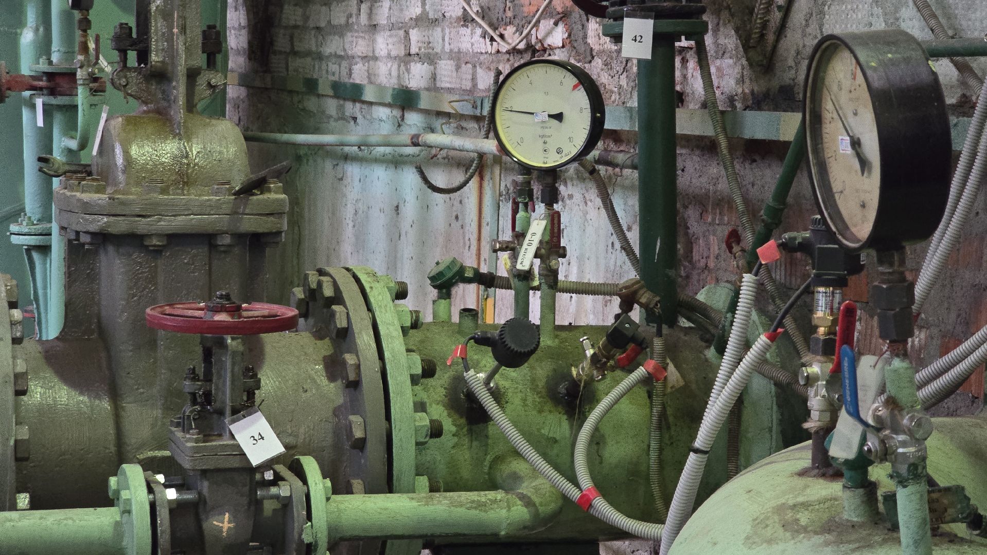 Коломна, жкх, отопительный сезон, котельная,