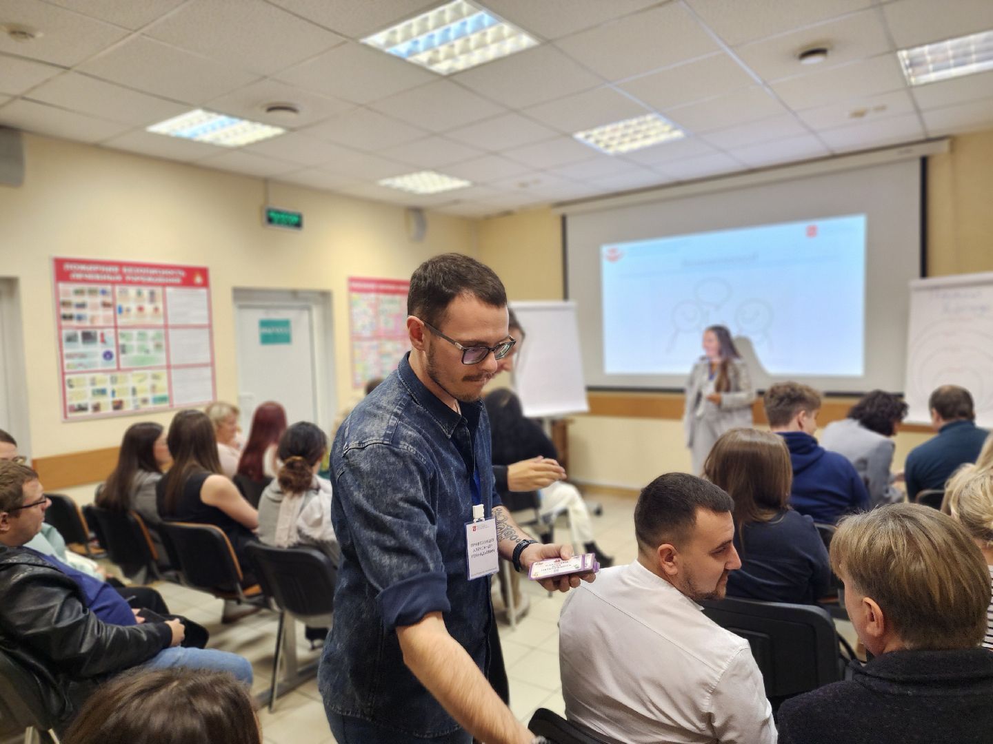 здравоохранение, одинцово, профсоюз, обучение,трудовые коллективы,