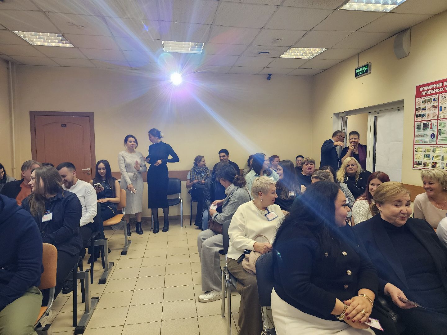 здравоохранение, одинцово, профсоюз, обучение,трудовые коллективы,