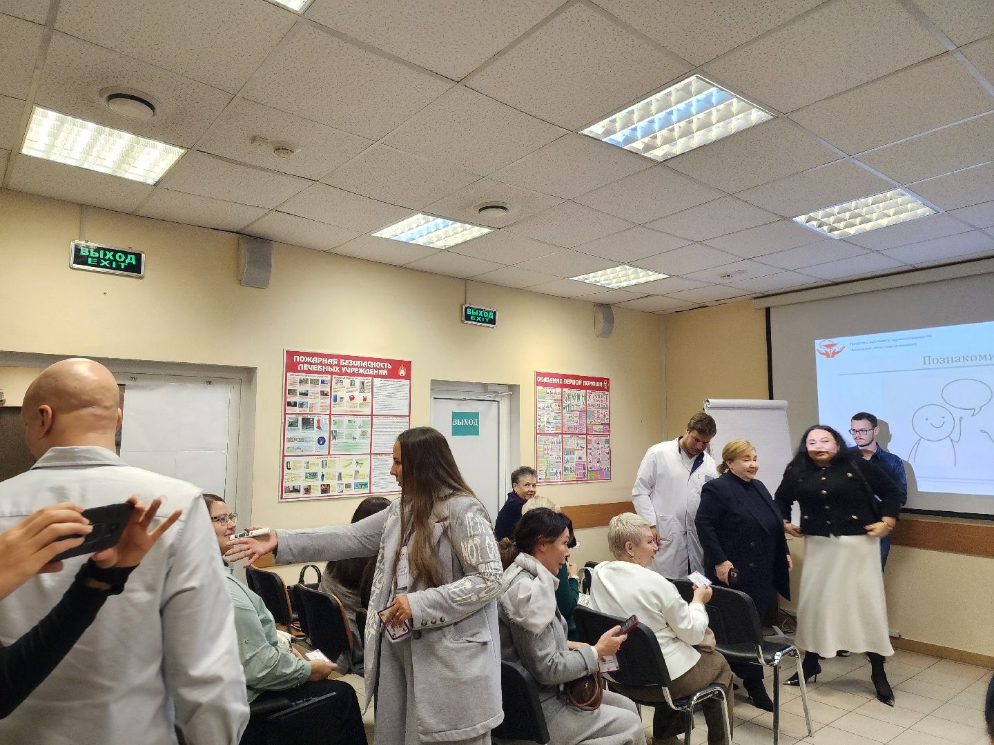 здравоохранение, одинцово, профсоюз, обучение,трудовые коллективы,