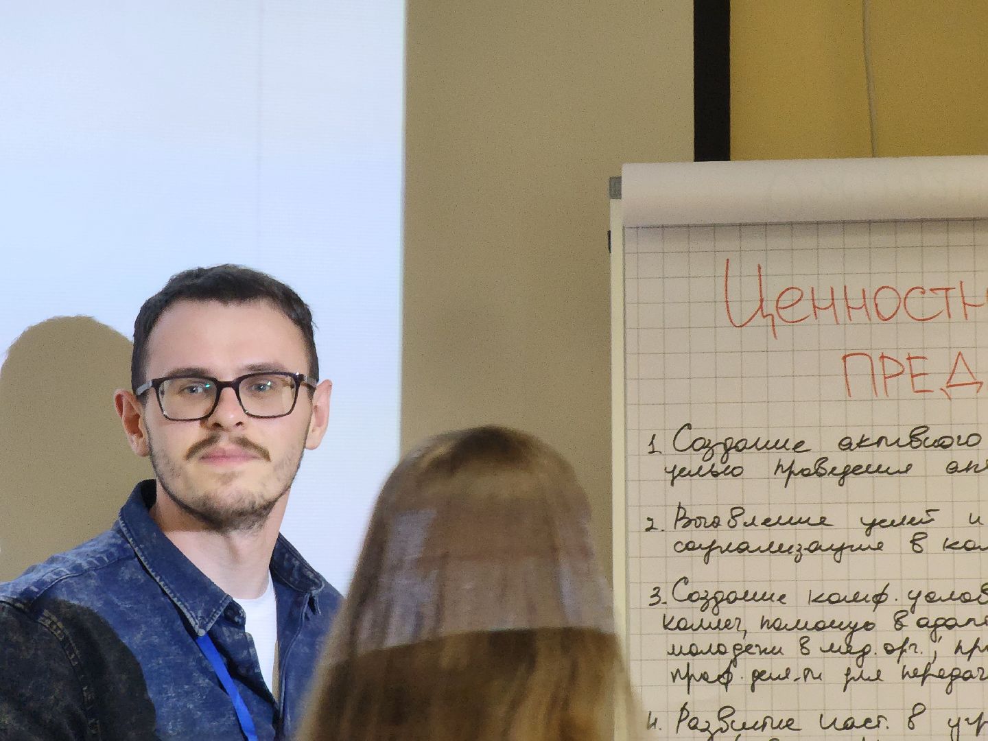 здравоохранение, одинцово, профсоюз, обучение,трудовые коллективы,