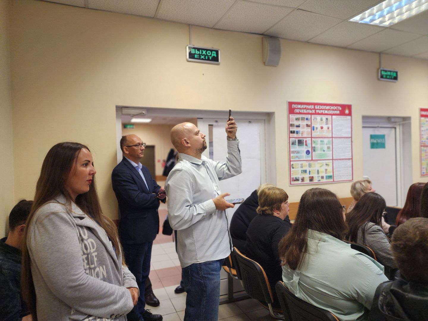 здравоохранение, одинцово, профсоюз, обучение,трудовые коллективы,