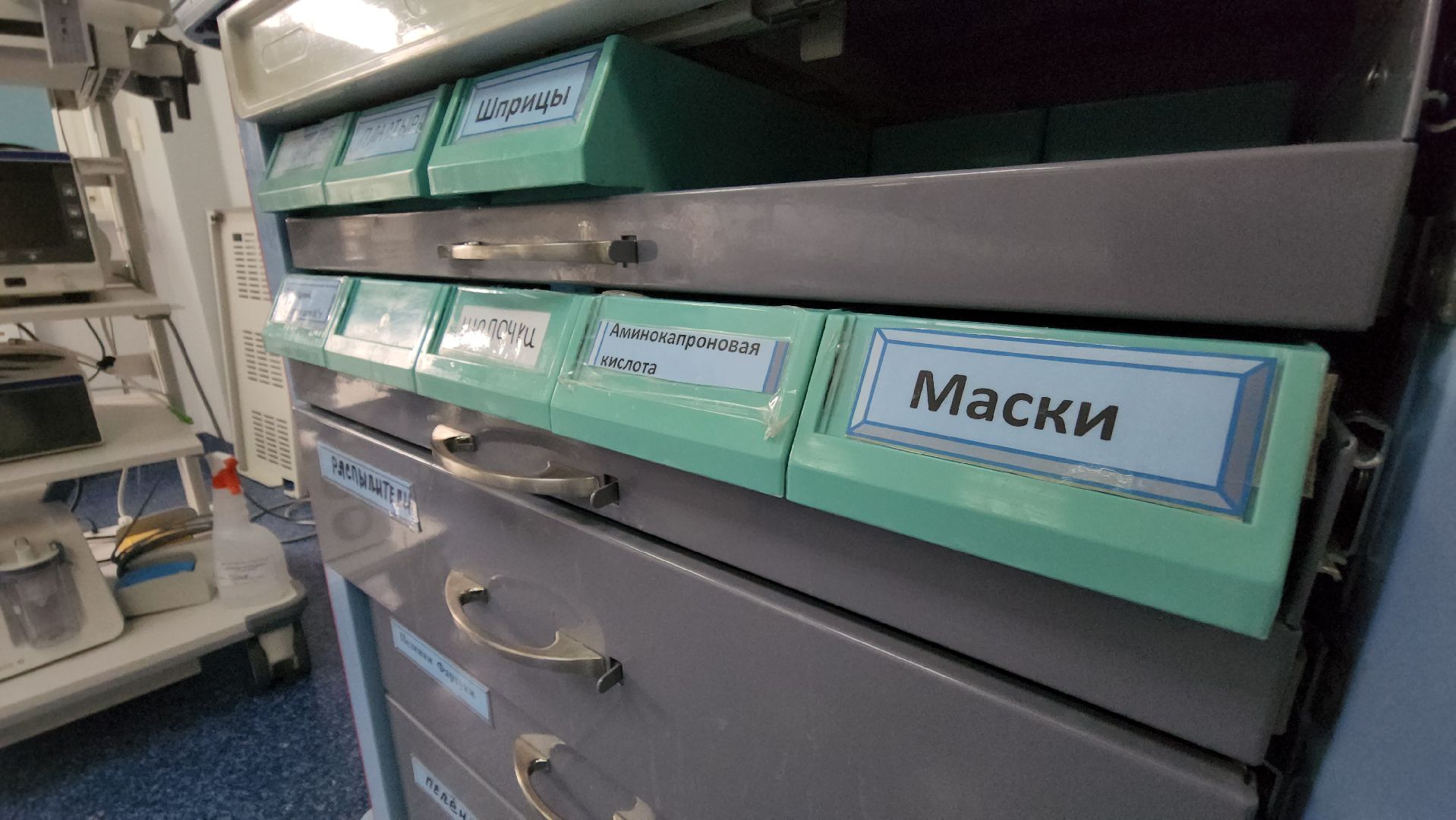 красногорск, медицина, новое оборудование,