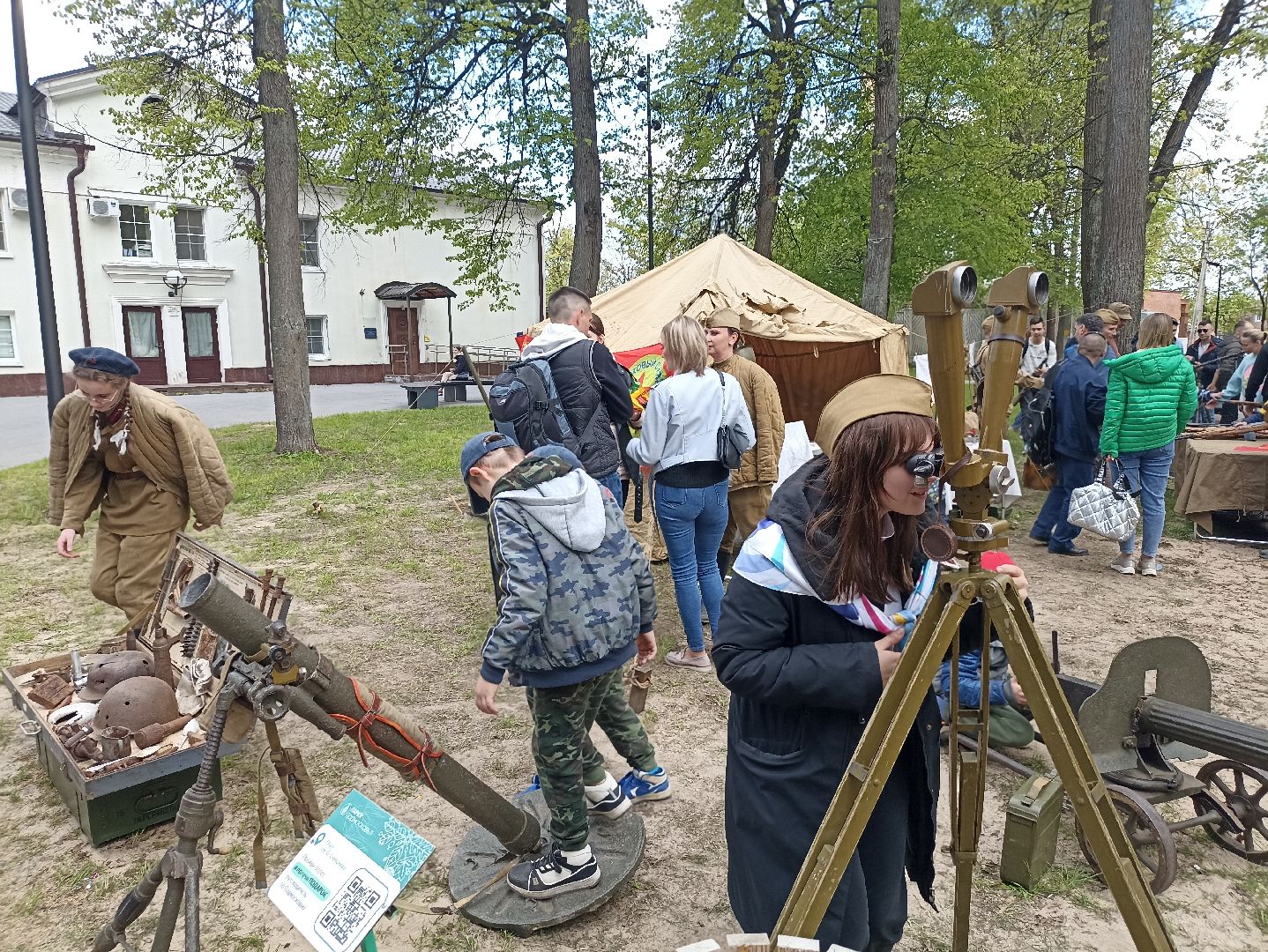 Серпухов, Подмосковье, 9 Мая, концерт, парк, праздник, День Победы