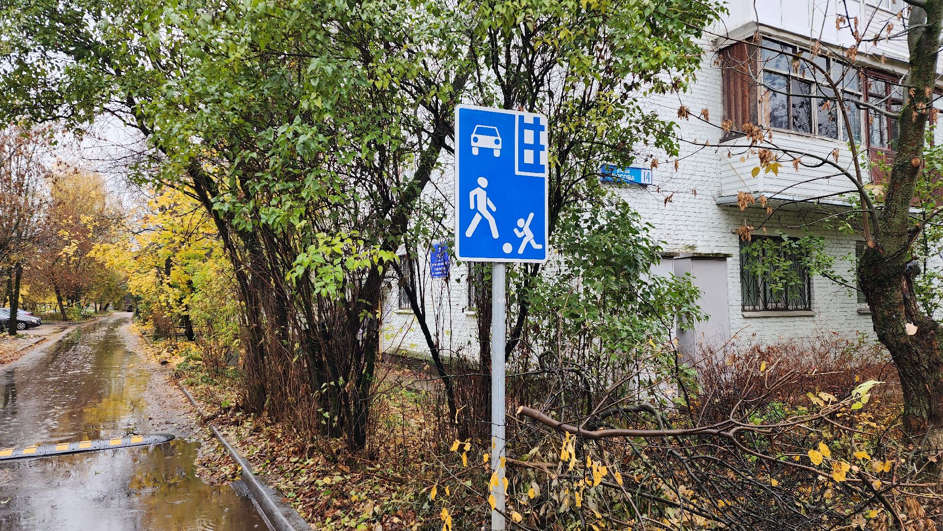 ремонт подъезда, жкх, истра,