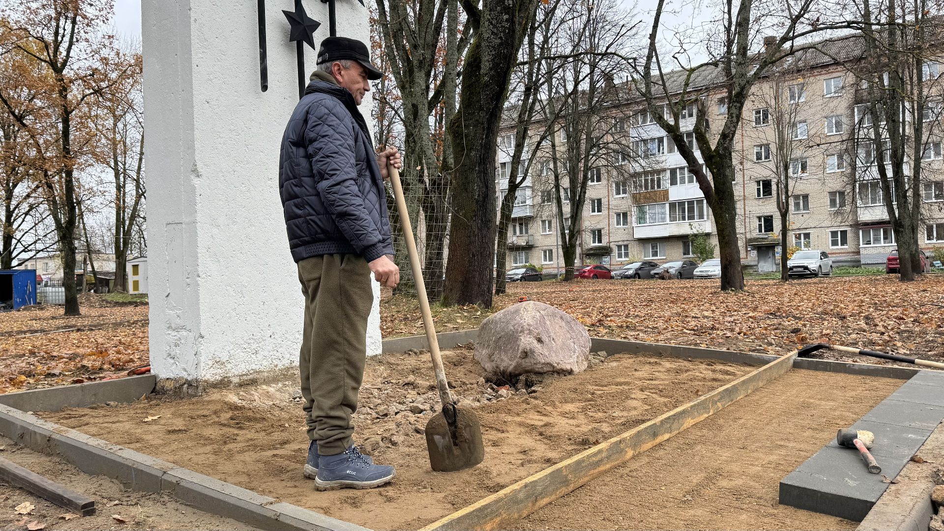 сергиево-посадский городской окру, Реммаш, благоустройство сквера,