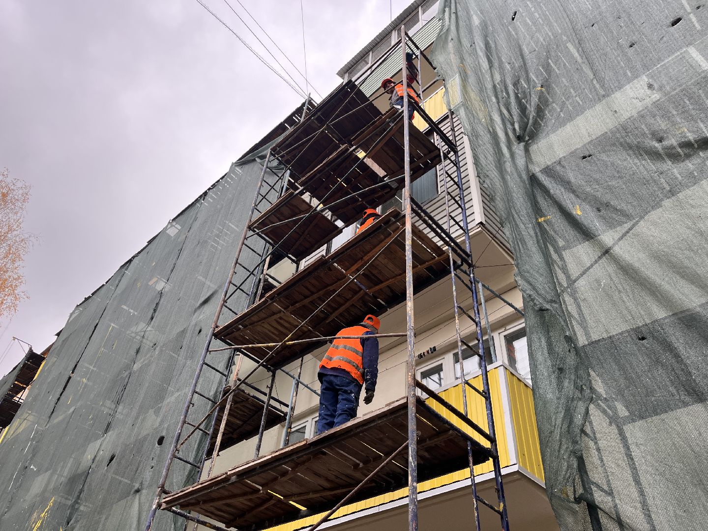 шатура, шатура жкх,