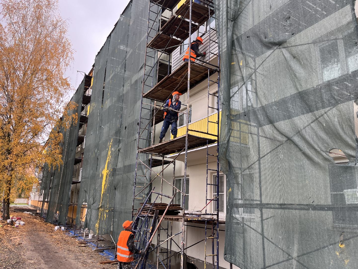 шатура, шатура жкх,