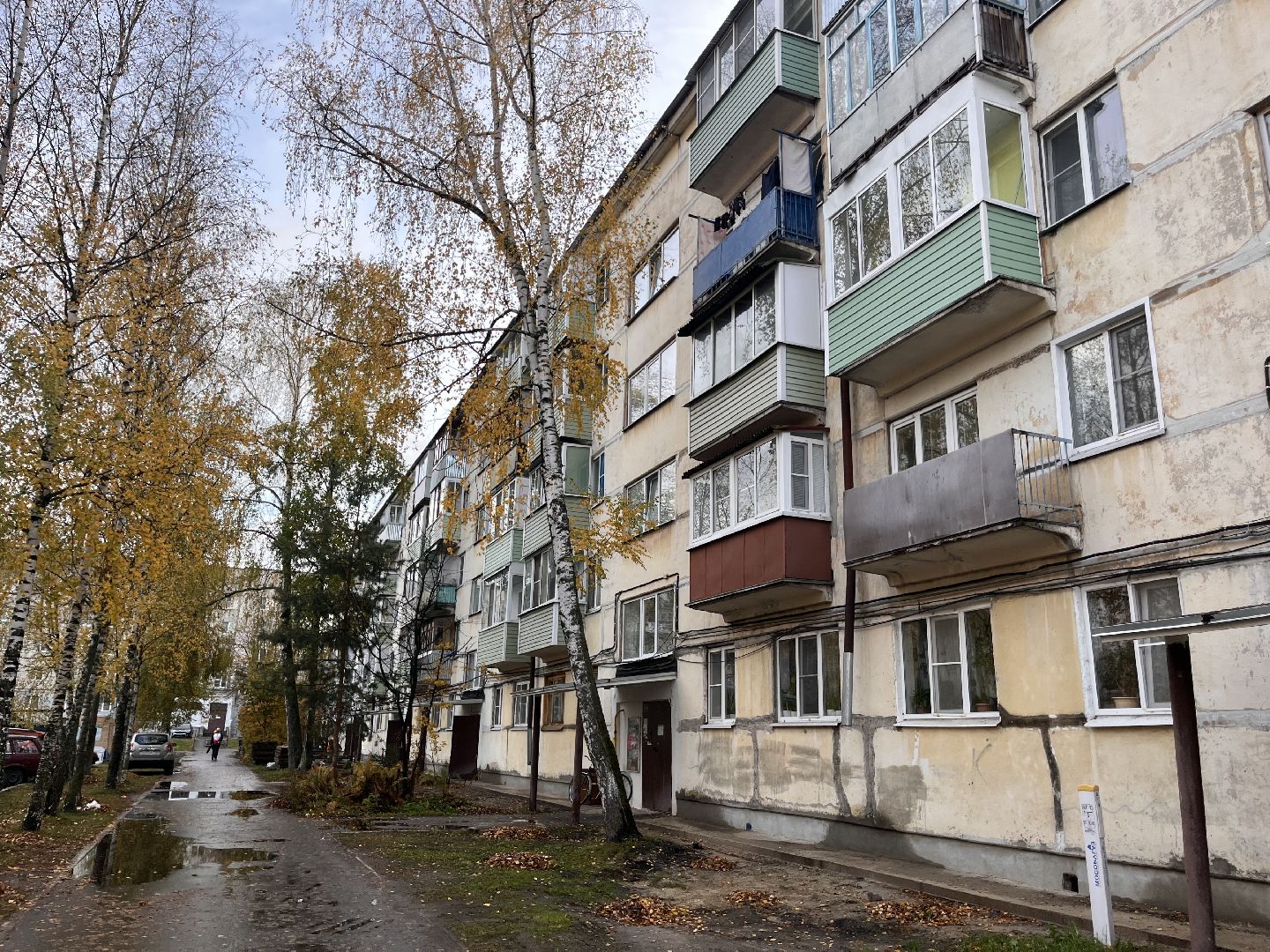 шатура, шатура жкх,