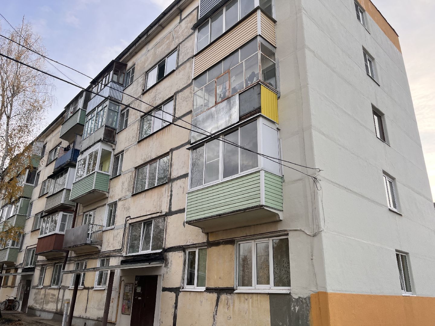 шатура, шатура жкх,