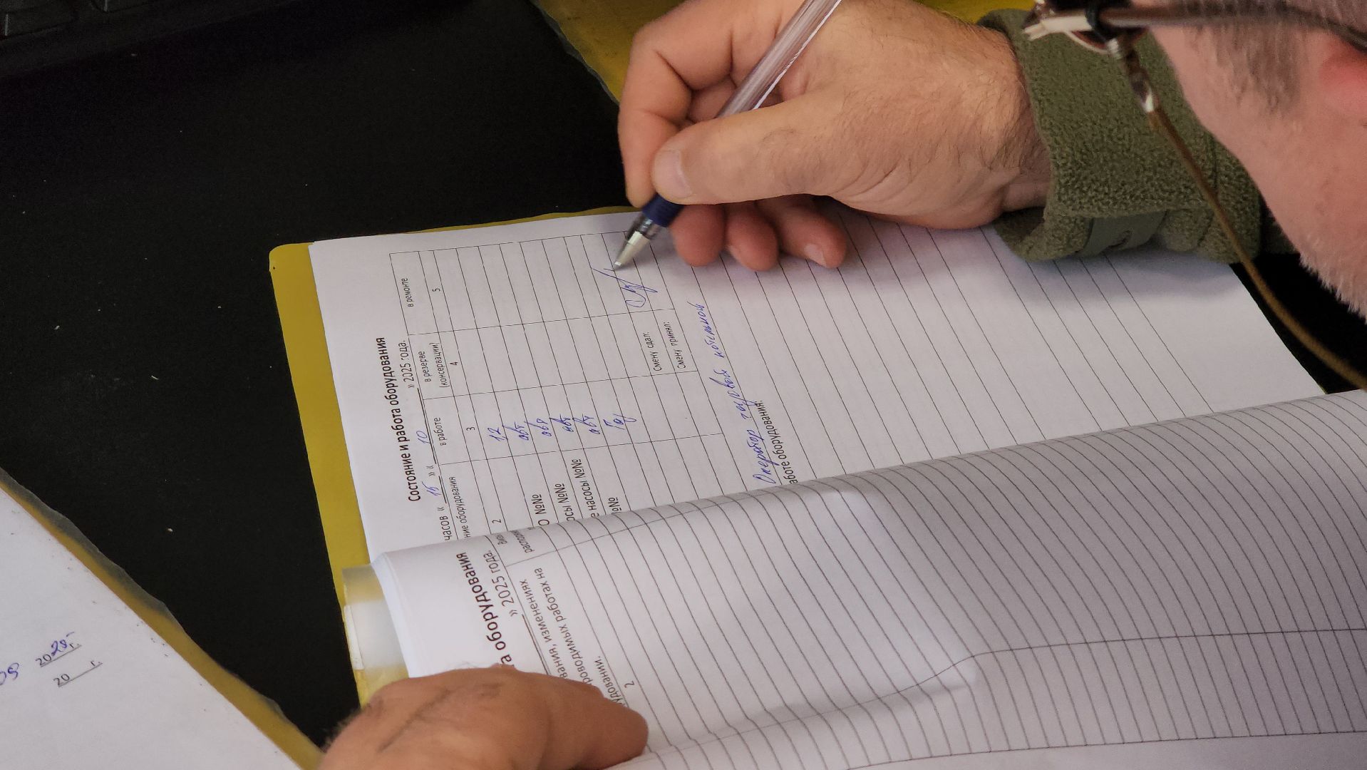 умные датчики, цифровые датчики в котельных, Лобня,