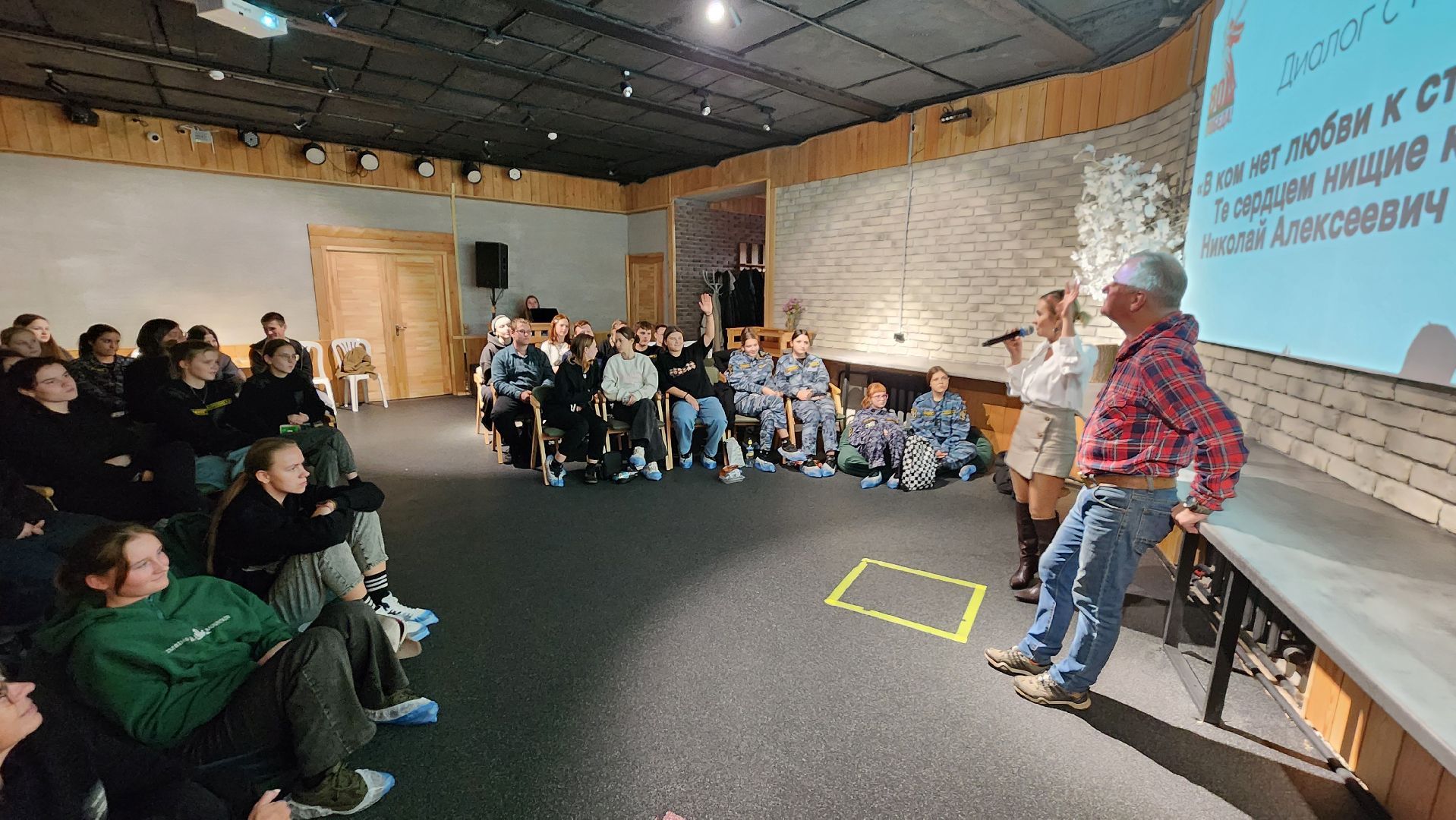 протвино, разведрота, реквизитор из протвино,