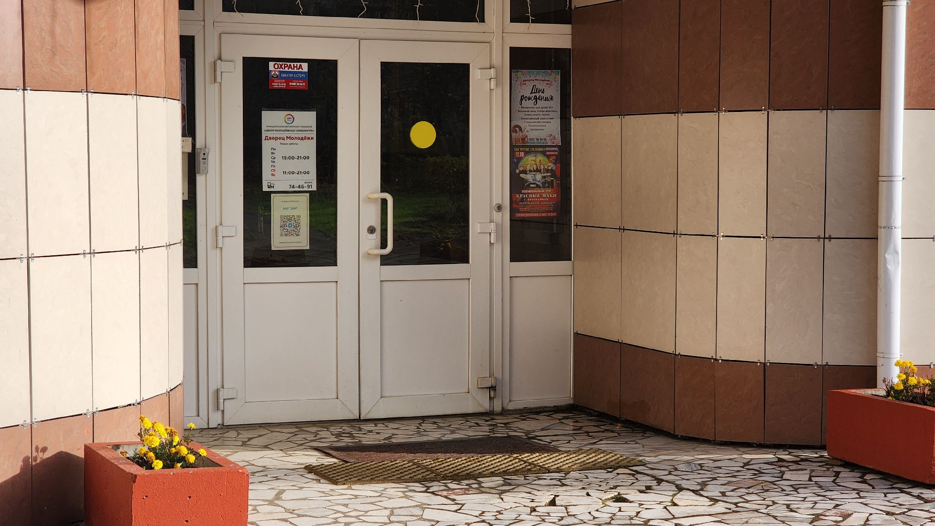 протвино, разведрота, реквизитор из протвино,