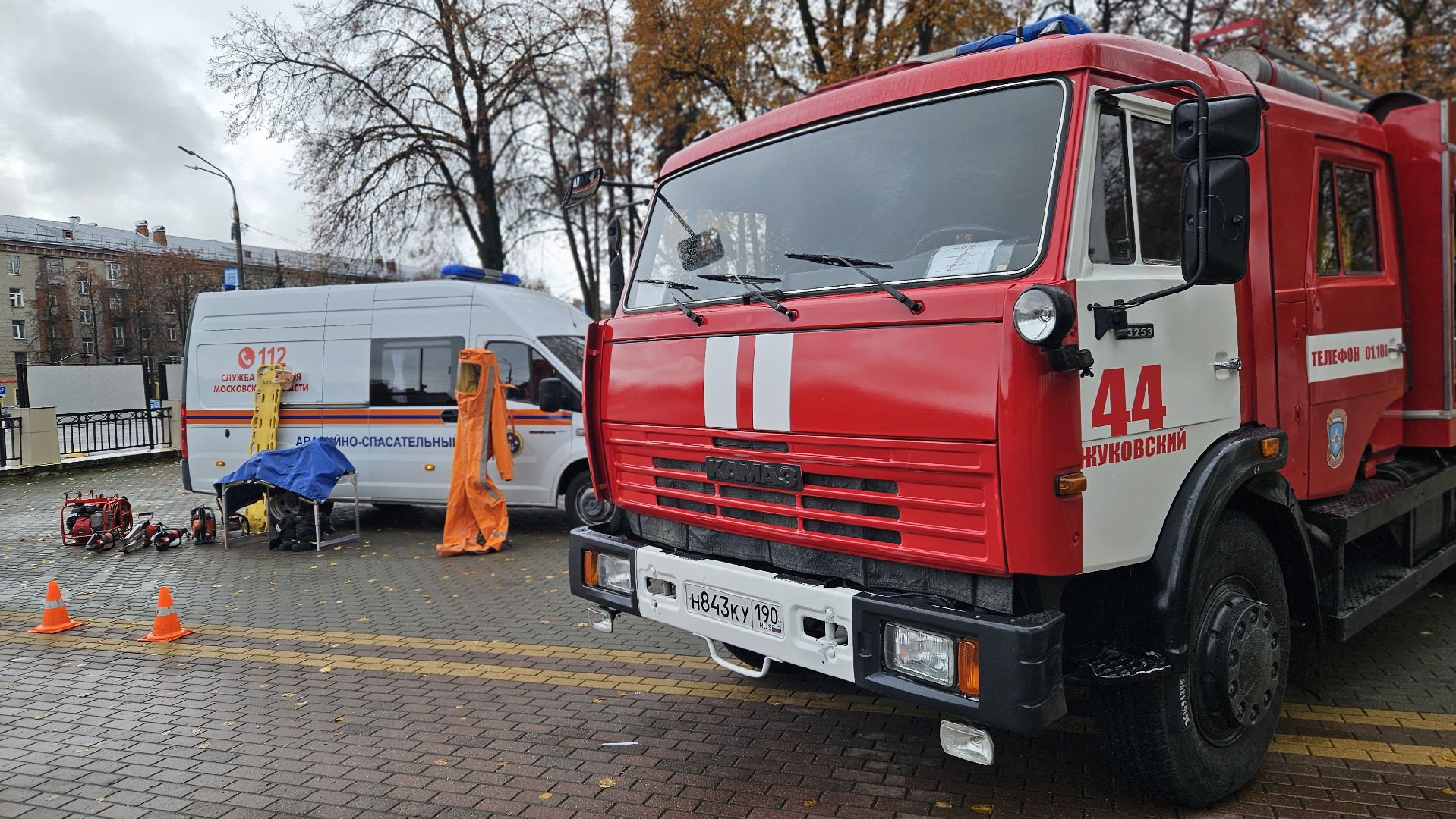 гражданская оборона, жуковский, мчс,