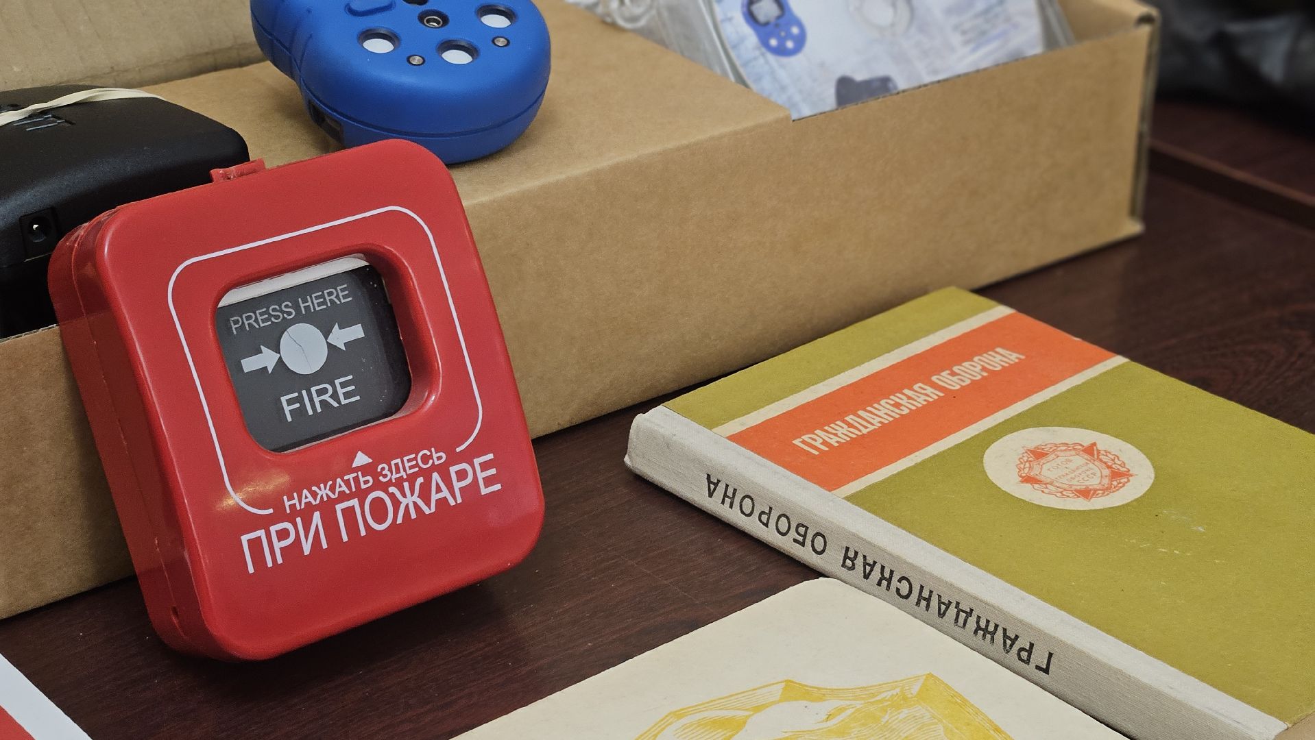 гражданская оборона, жуковский, мчс,