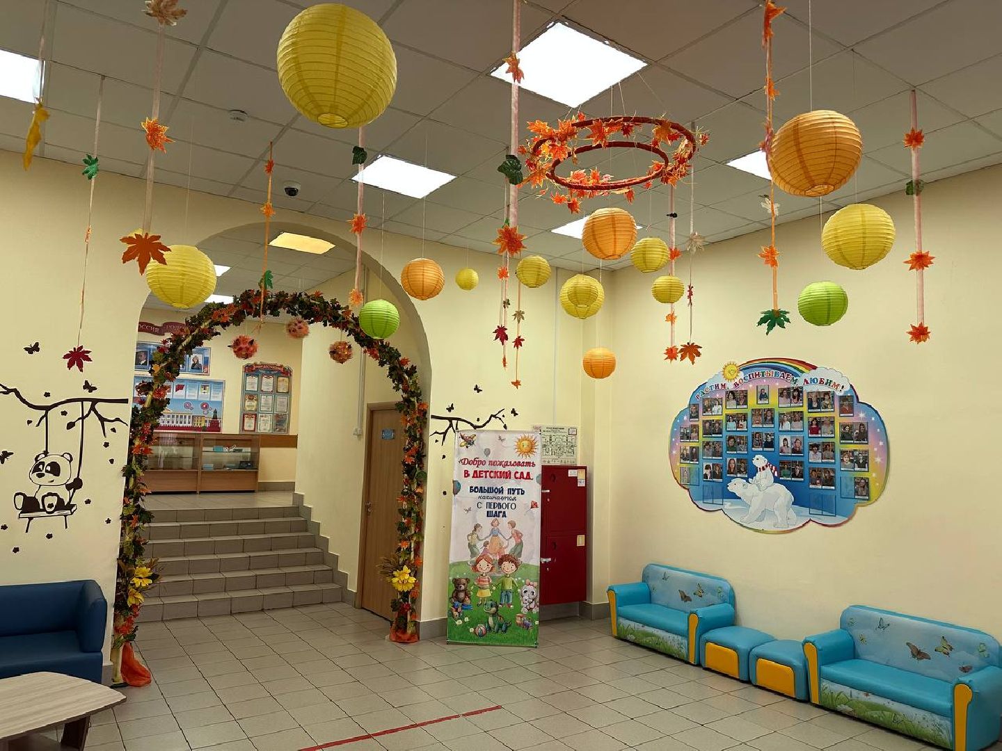 детский  сад, домодедово, образование, конкурс,