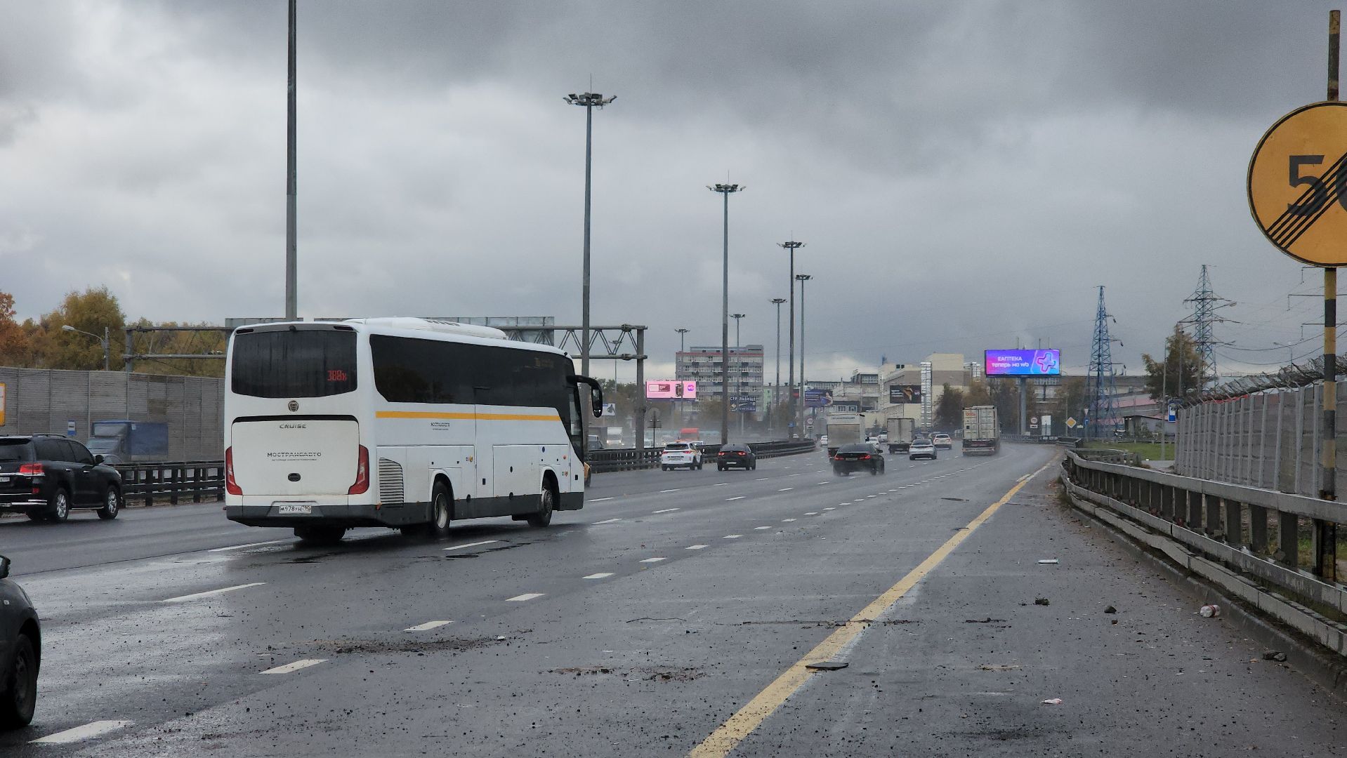 ремонт моста в мытищах, мост через яузу, перекрытие движения,
