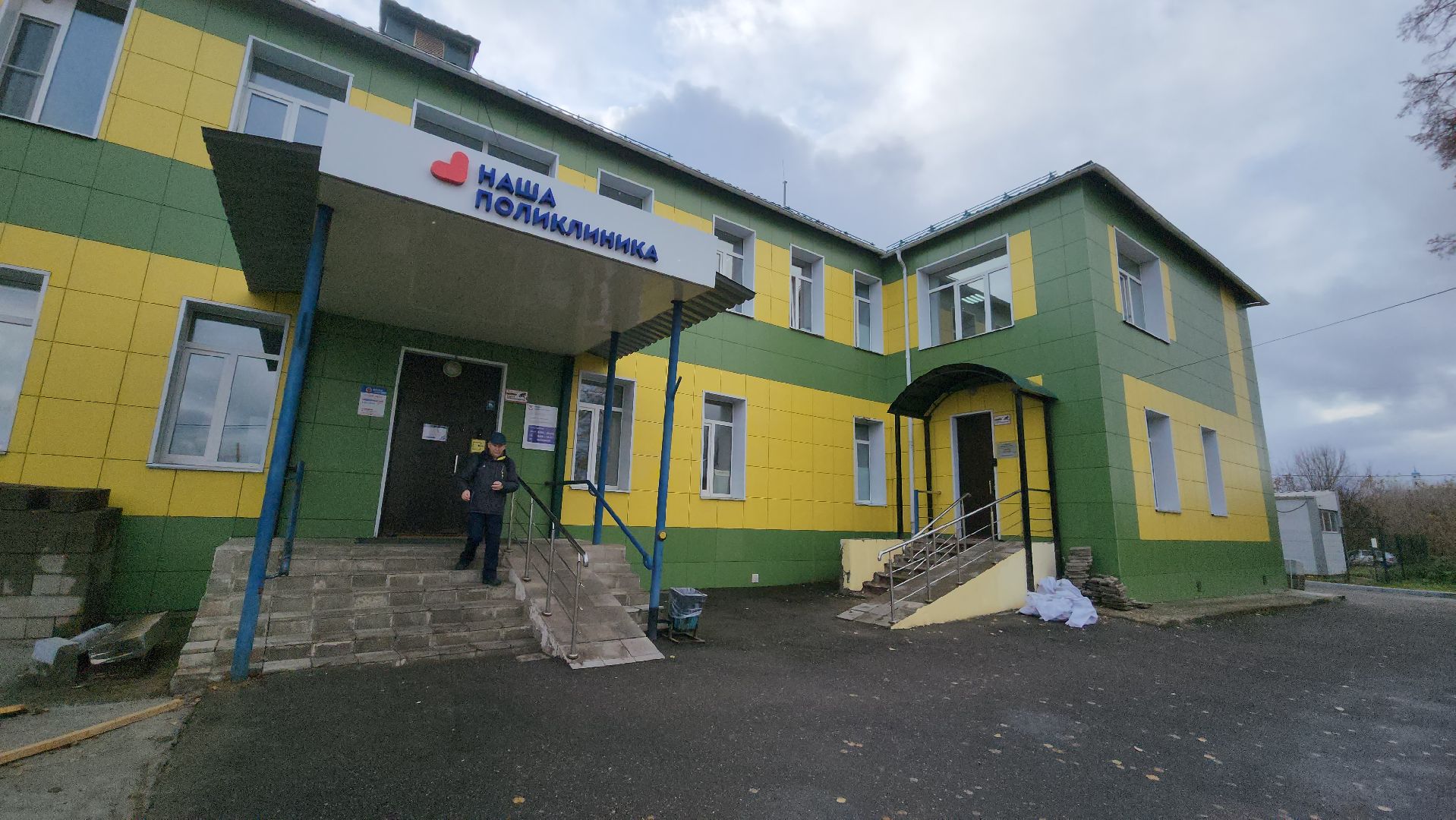 кашира, каширская больница, поликлиника , рентген, рентгенолог, новый врач, медицина, здравоохранение,